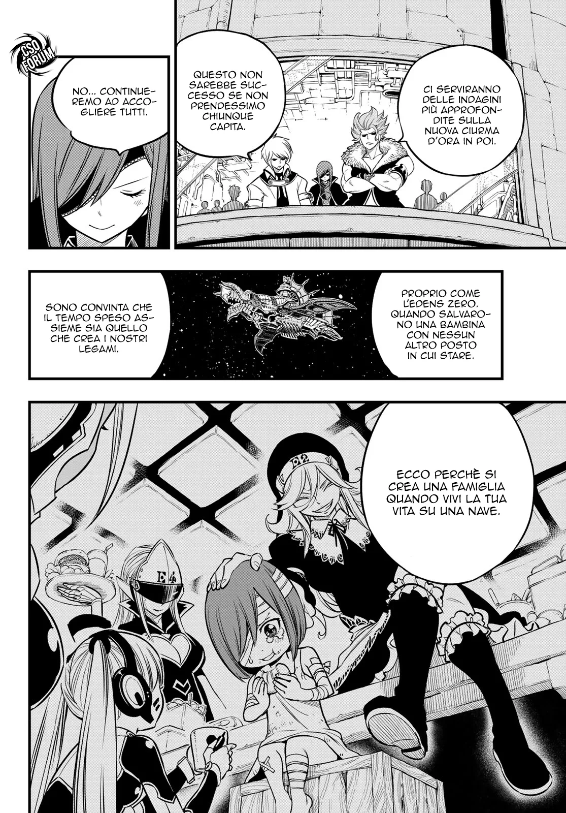 Read Edens Zero IT Manga Online
