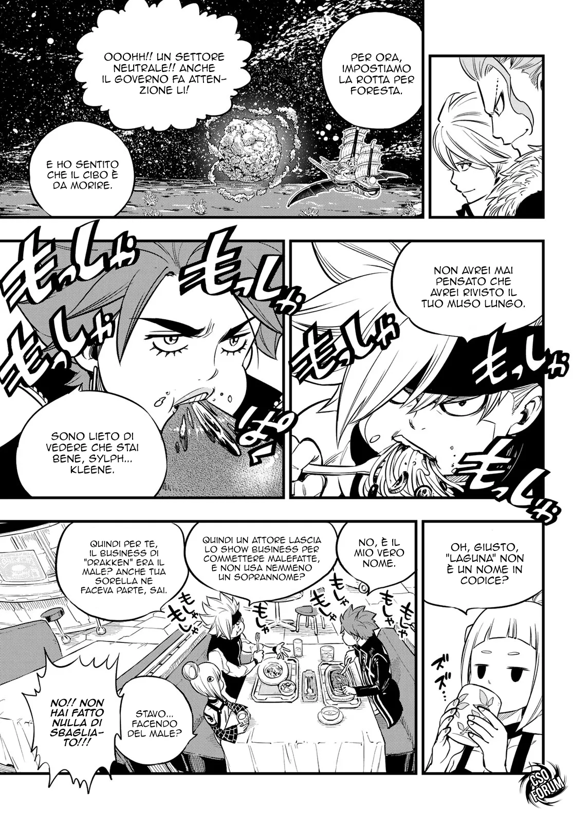 Read Edens Zero IT Manga Online
