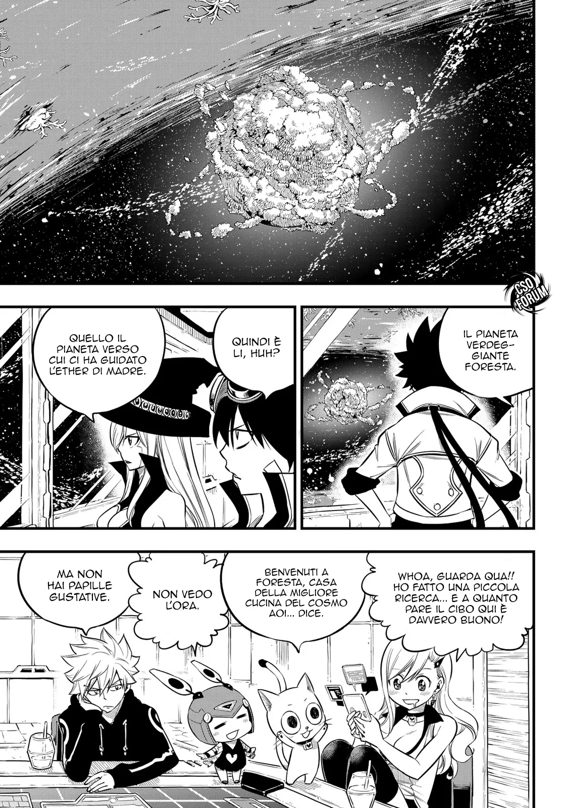 Read Edens Zero IT Manga Online