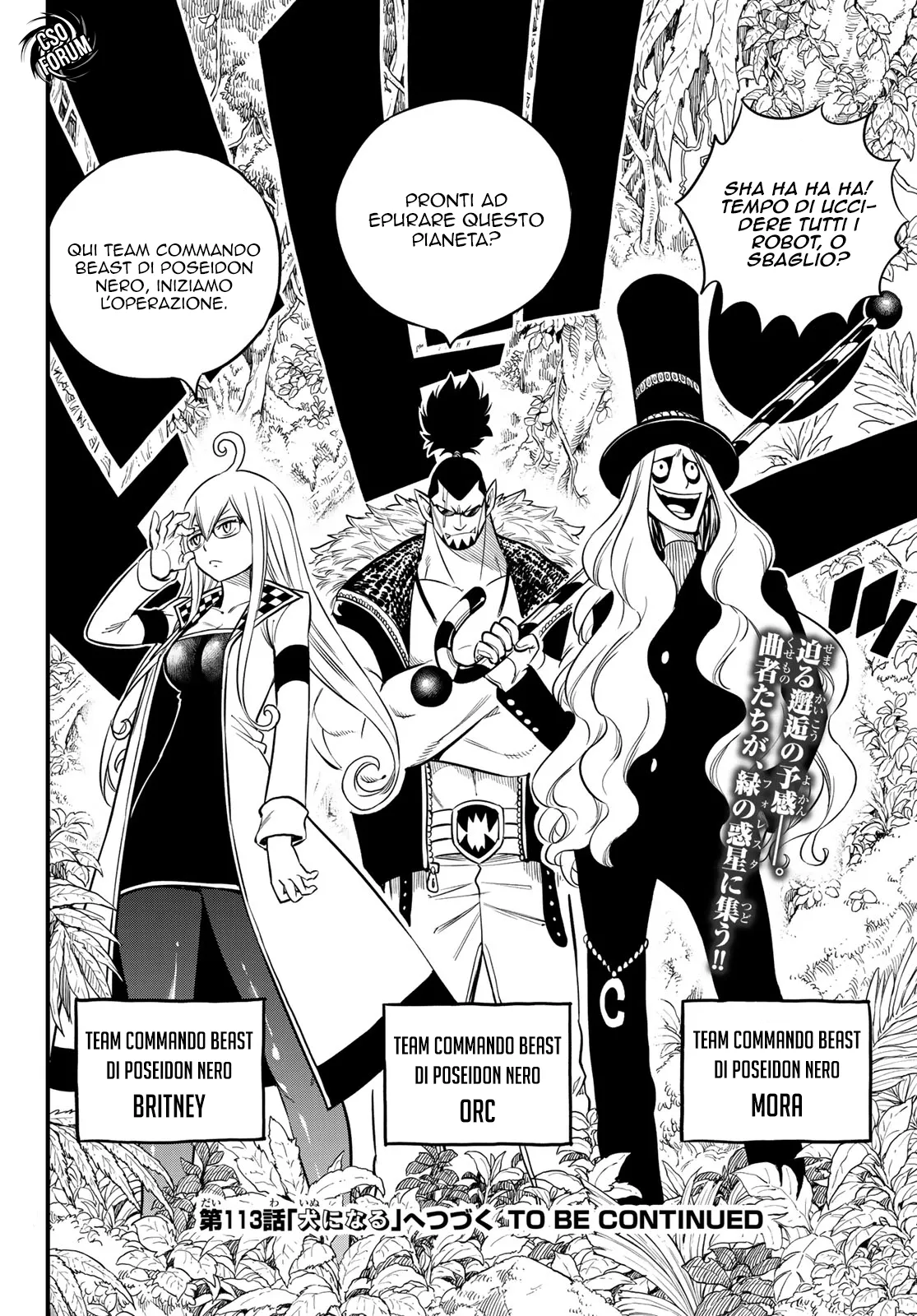 Read Edens Zero IT Manga Online