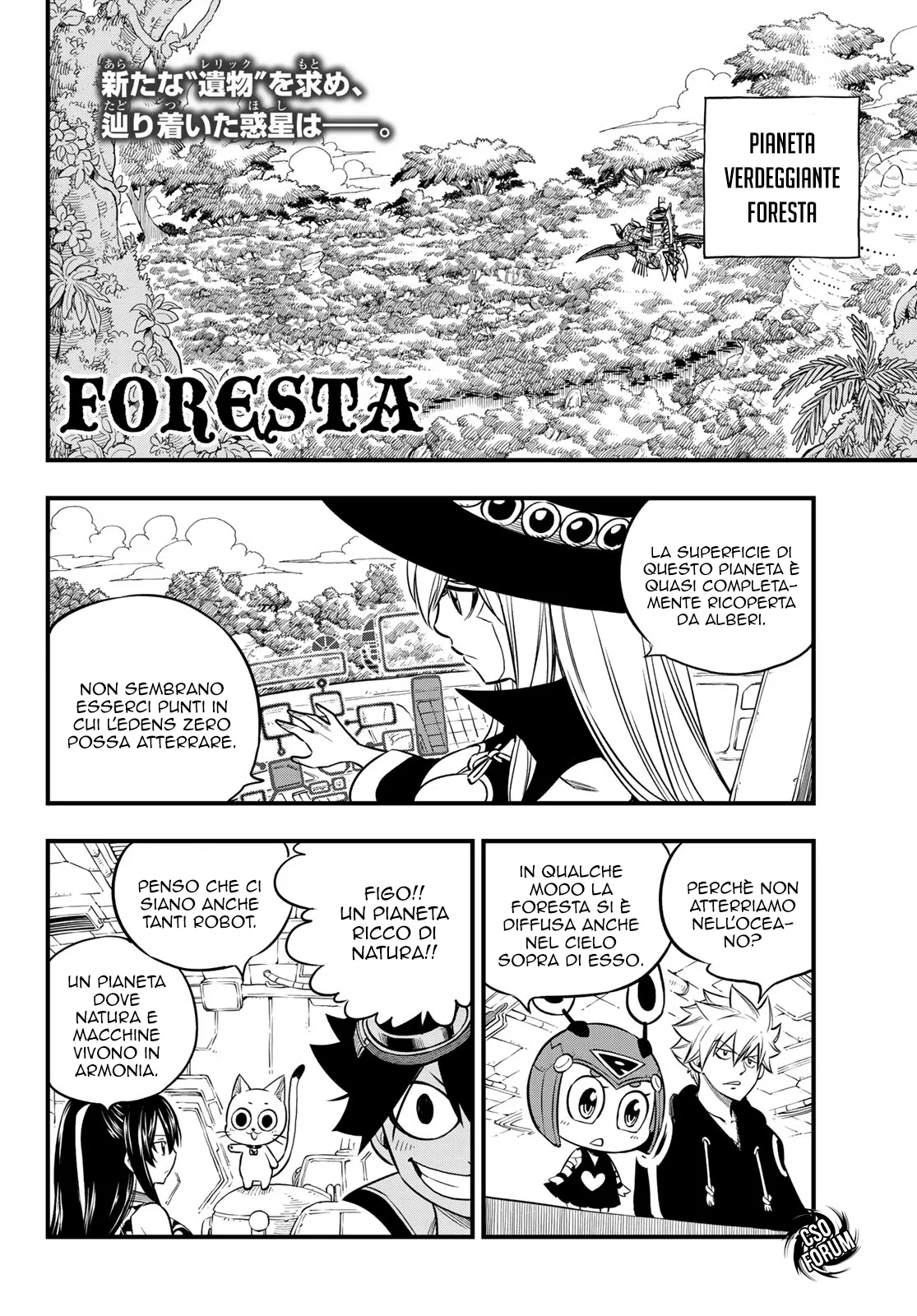 Read Edens Zero IT Manga Online