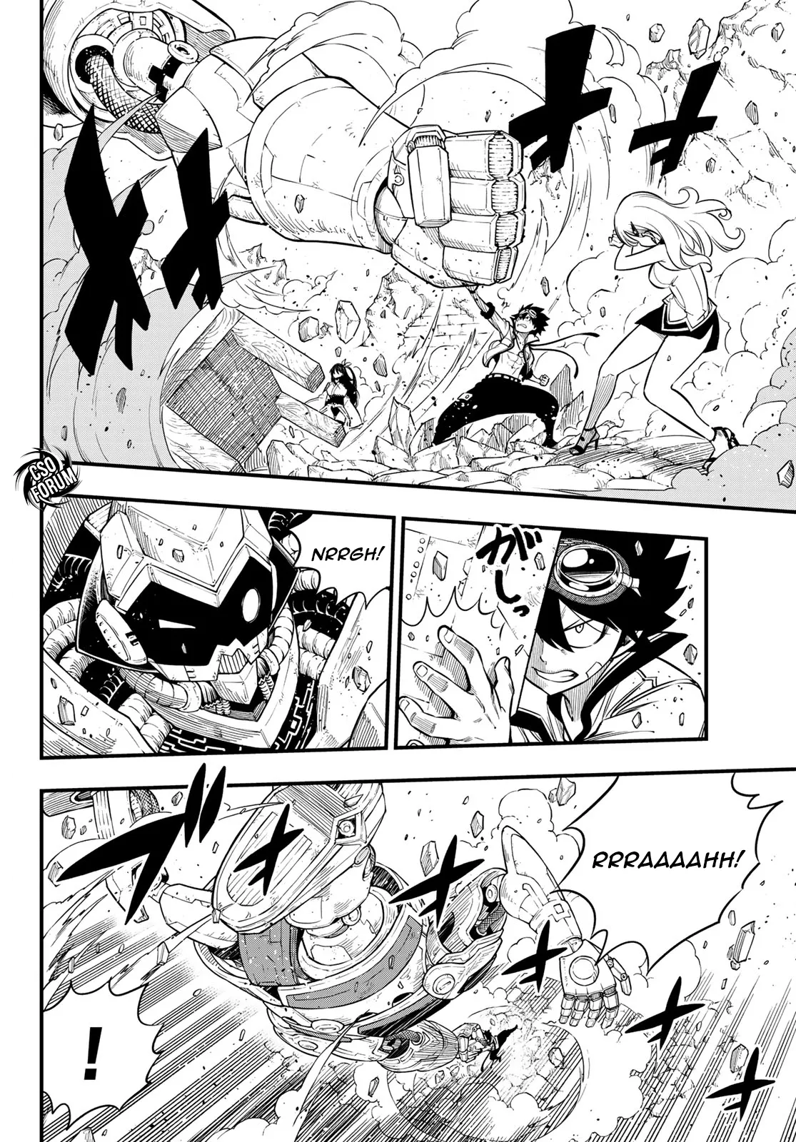 Read Edens Zero IT Manga Online