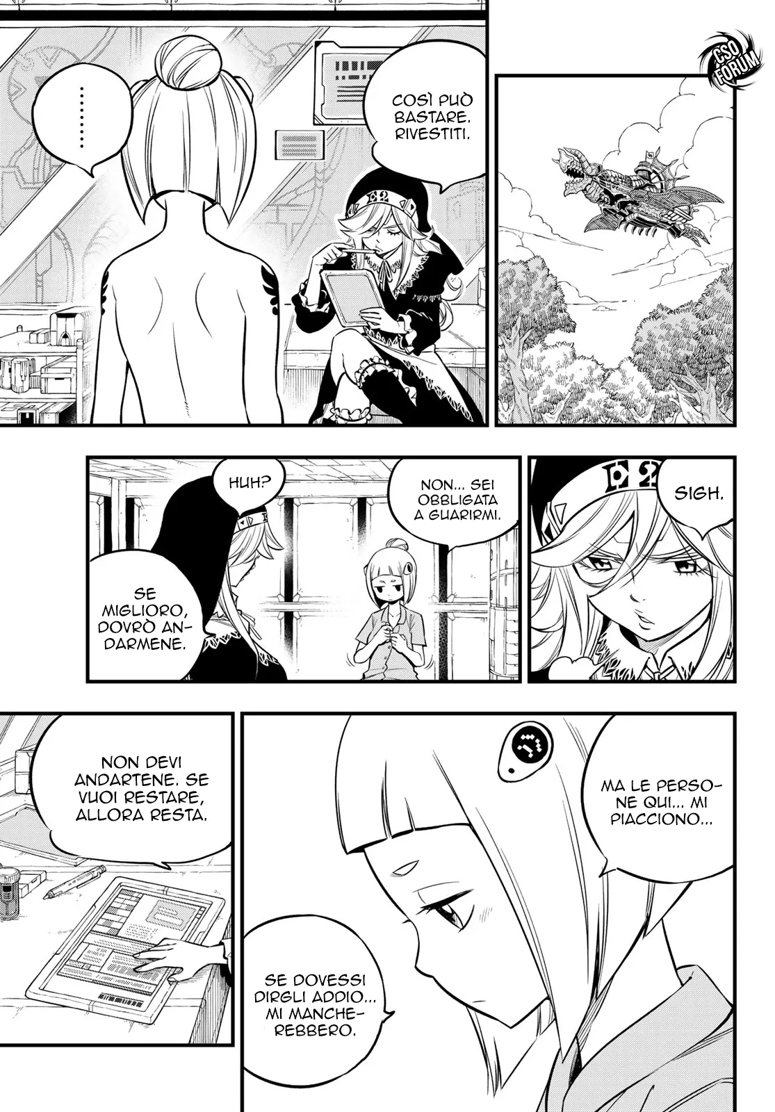 Read Edens Zero IT Manga Online