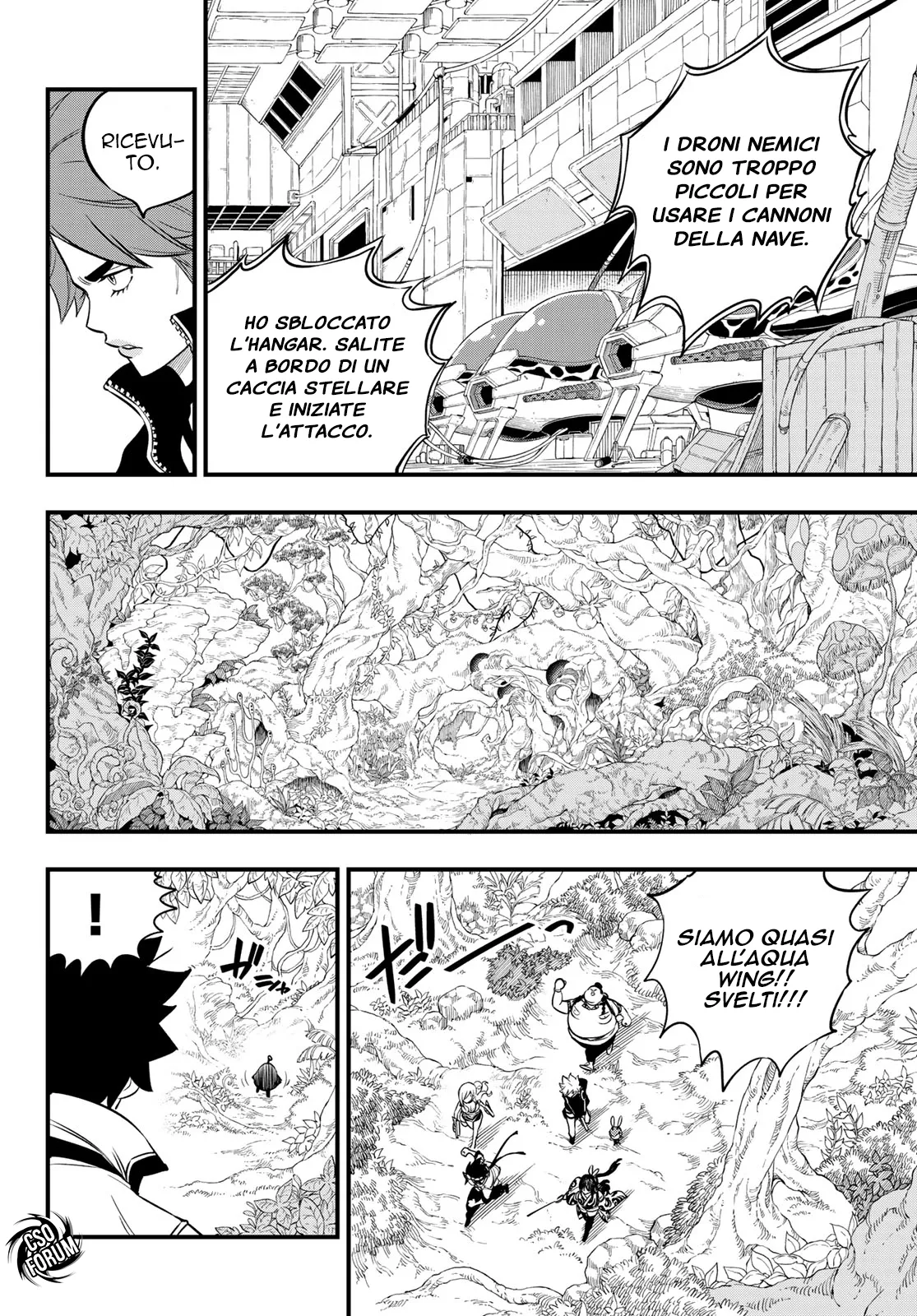 Read Edens Zero IT Manga Online