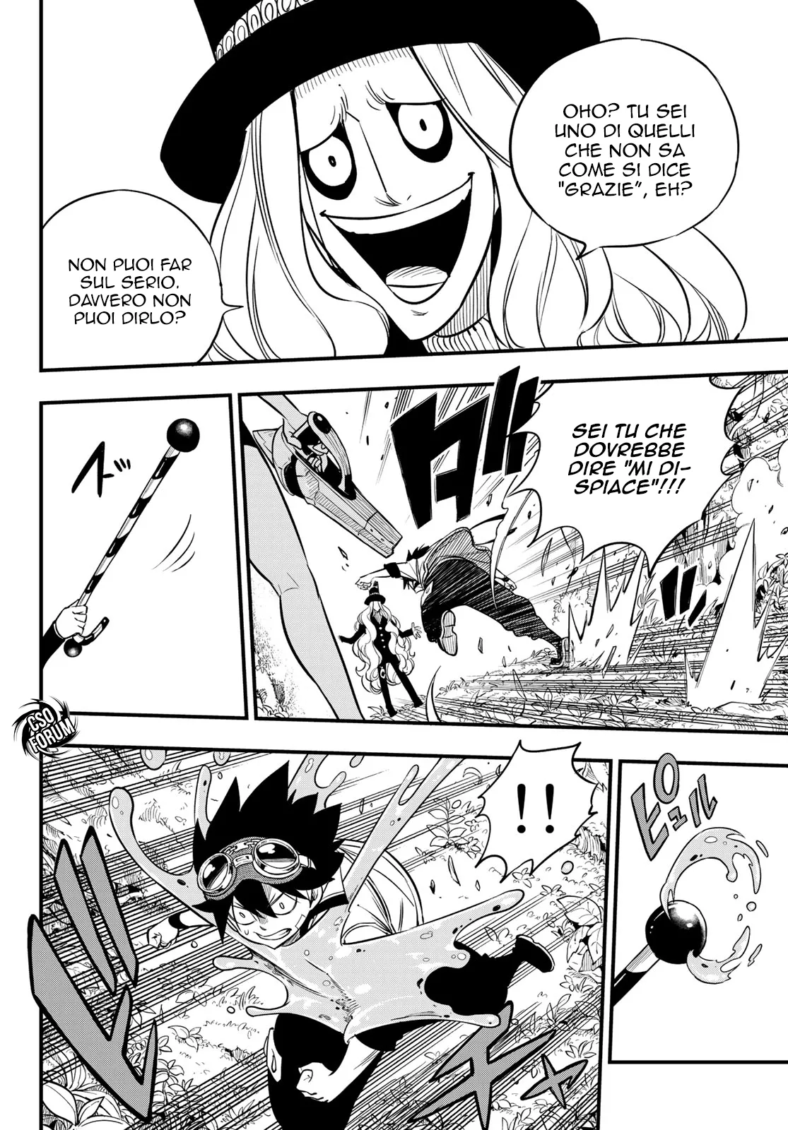 Read Edens Zero IT Manga Online
