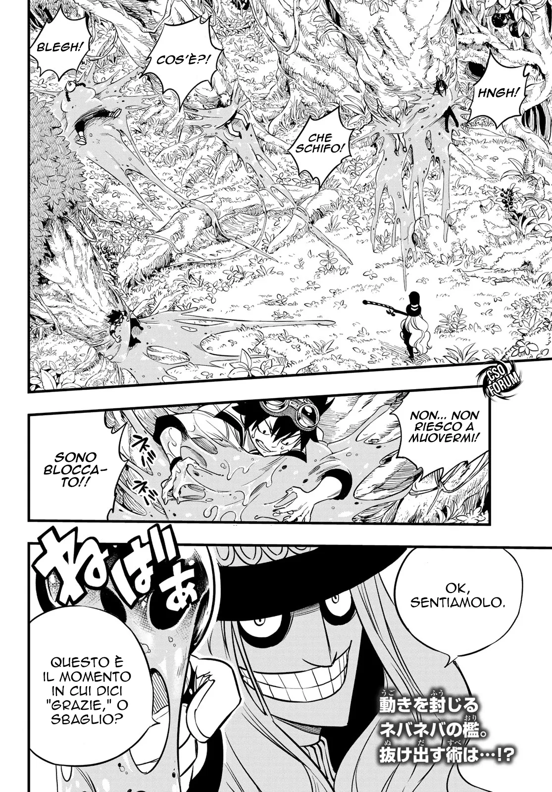 Read Edens Zero IT Manga Online