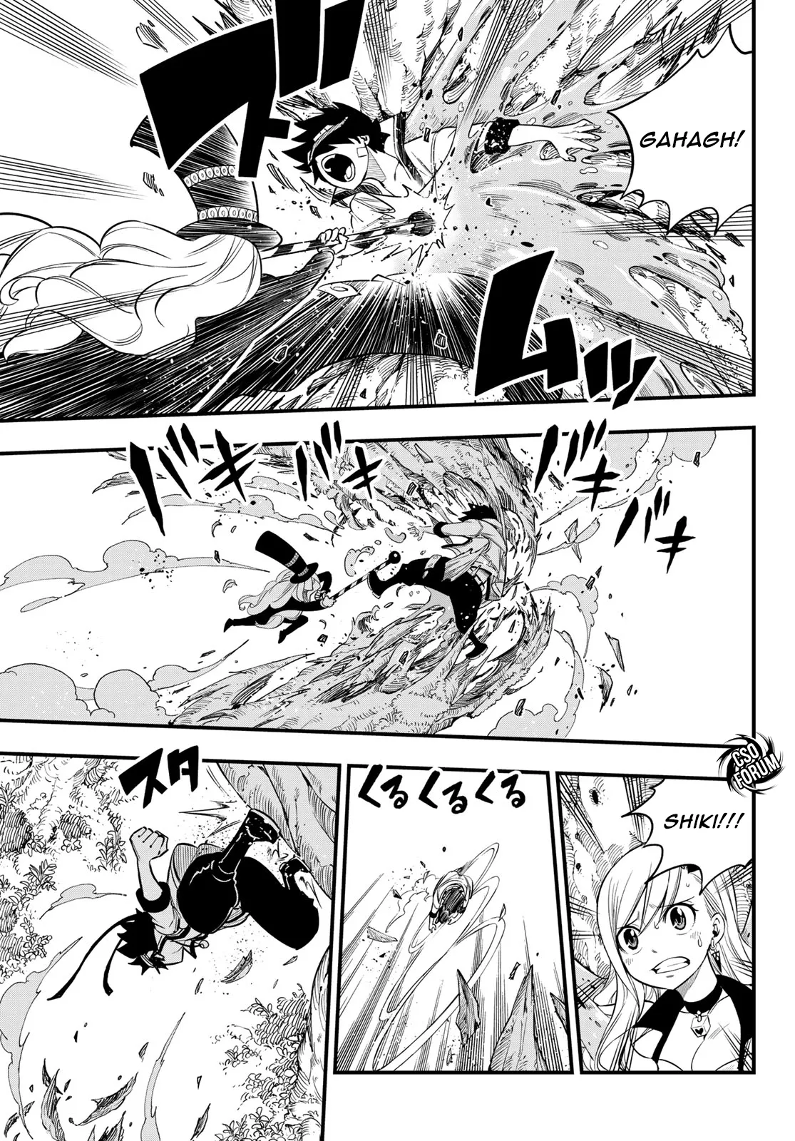 Read Edens Zero IT Manga Online