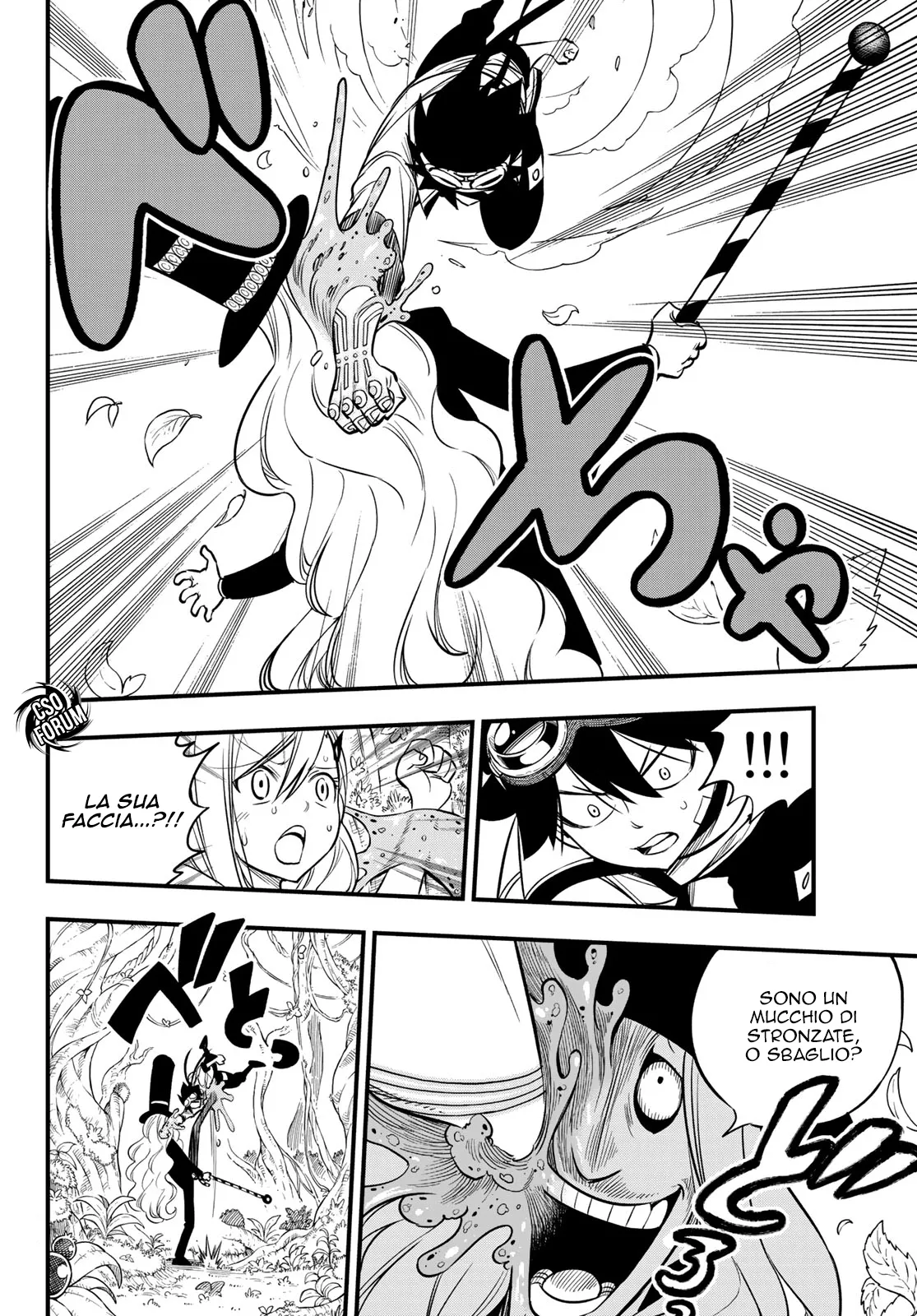 Read Edens Zero IT Manga Online