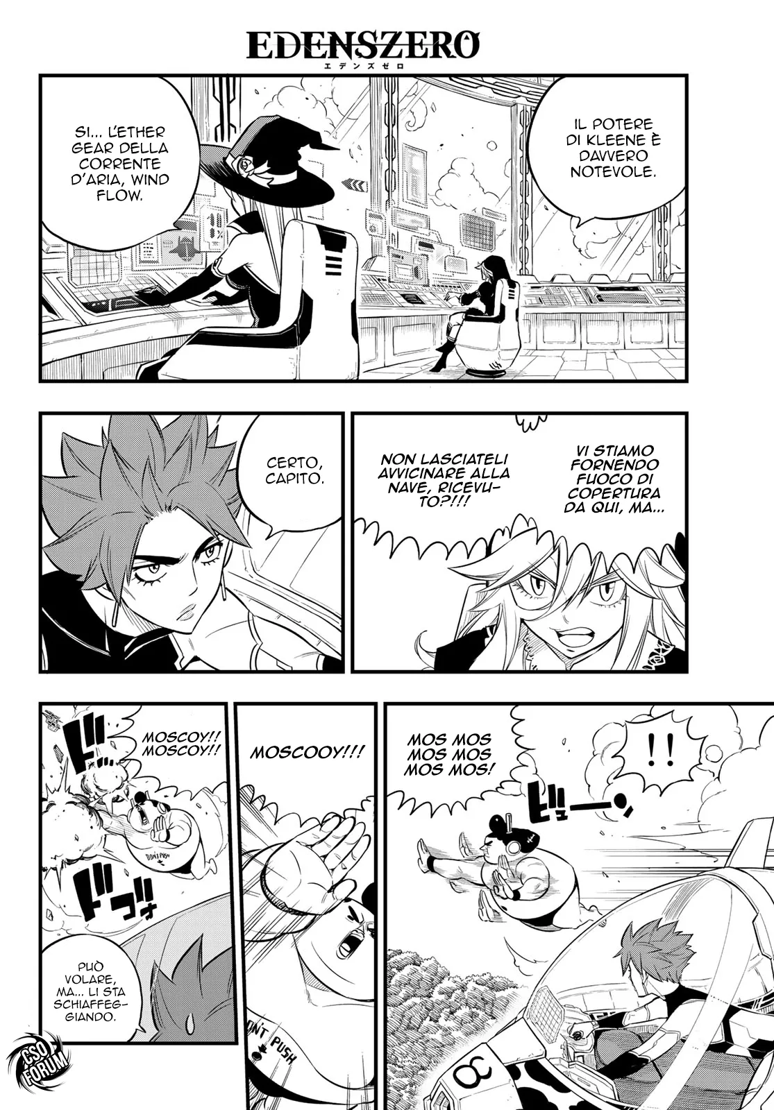 Read Edens Zero IT Manga Online