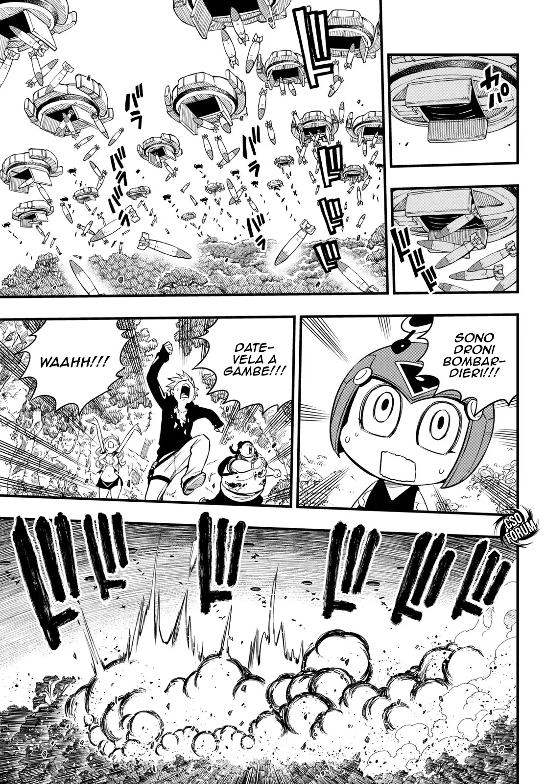 Read Edens Zero IT Manga Online