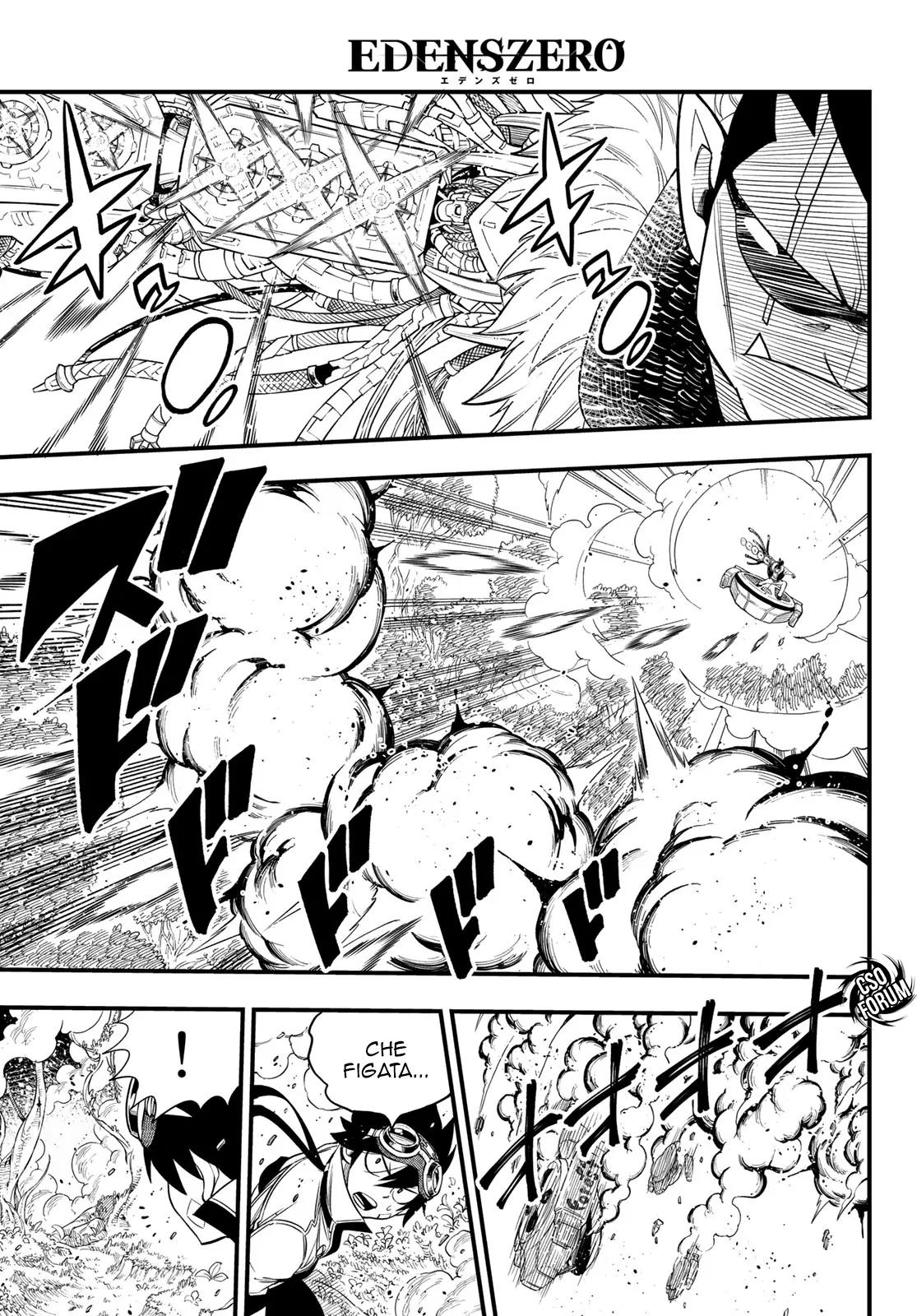 Read Edens Zero IT Manga Online