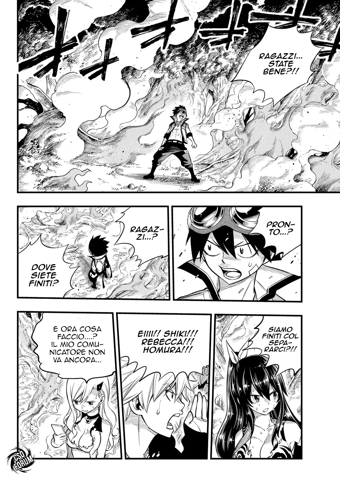 Read Edens Zero IT Manga Online