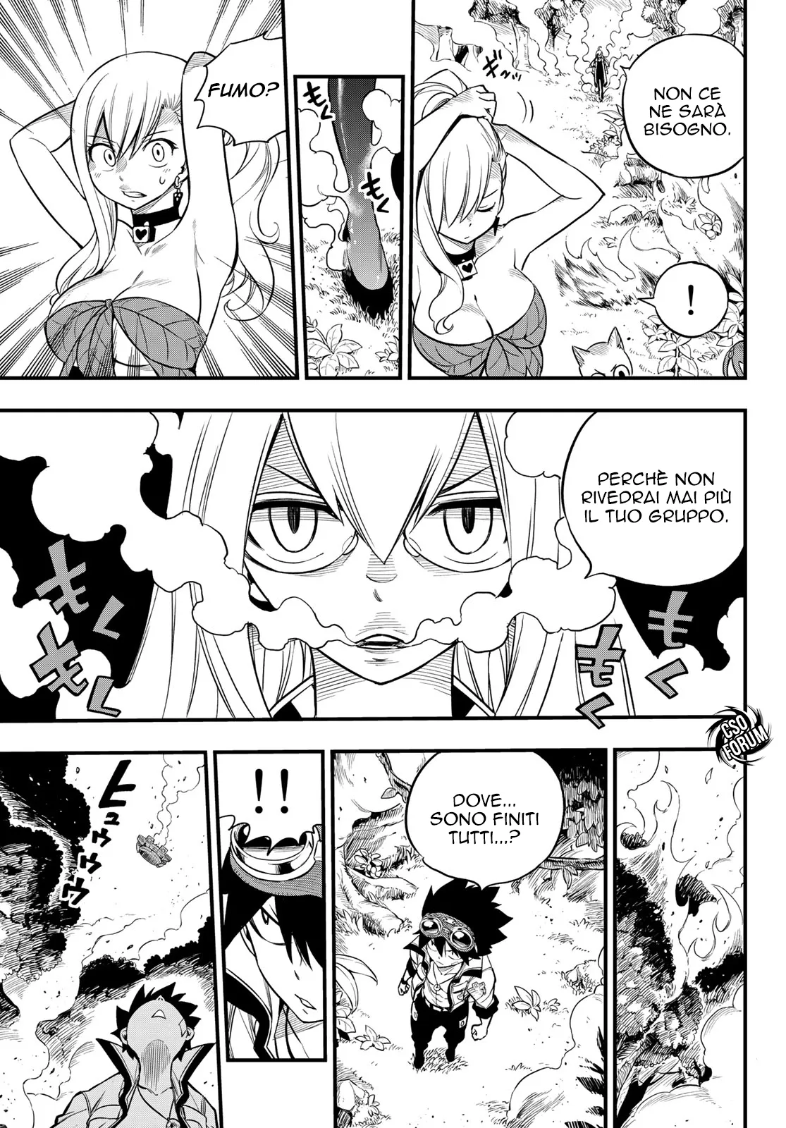 Read Edens Zero IT Manga Online
