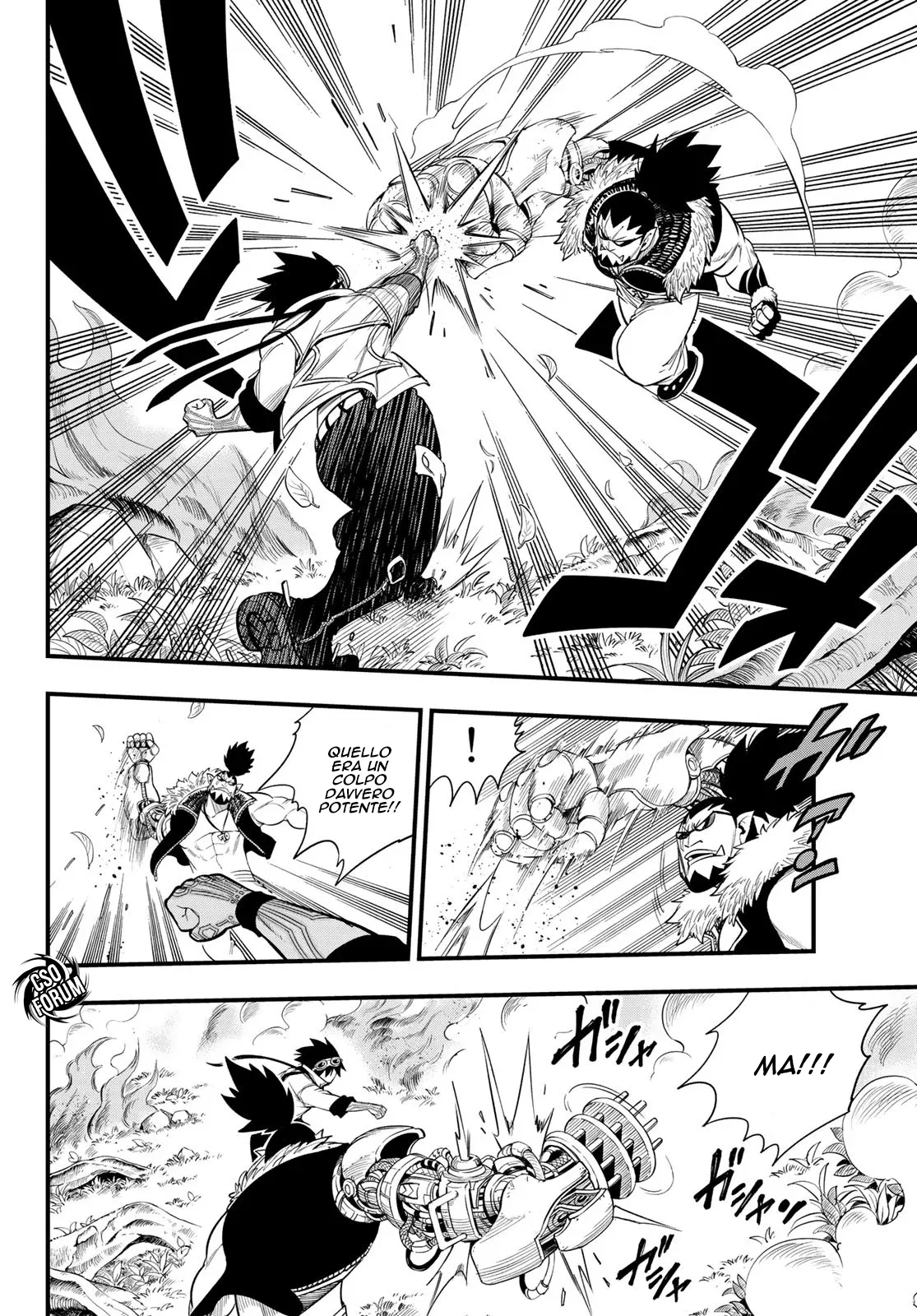 Read Edens Zero IT Manga Online