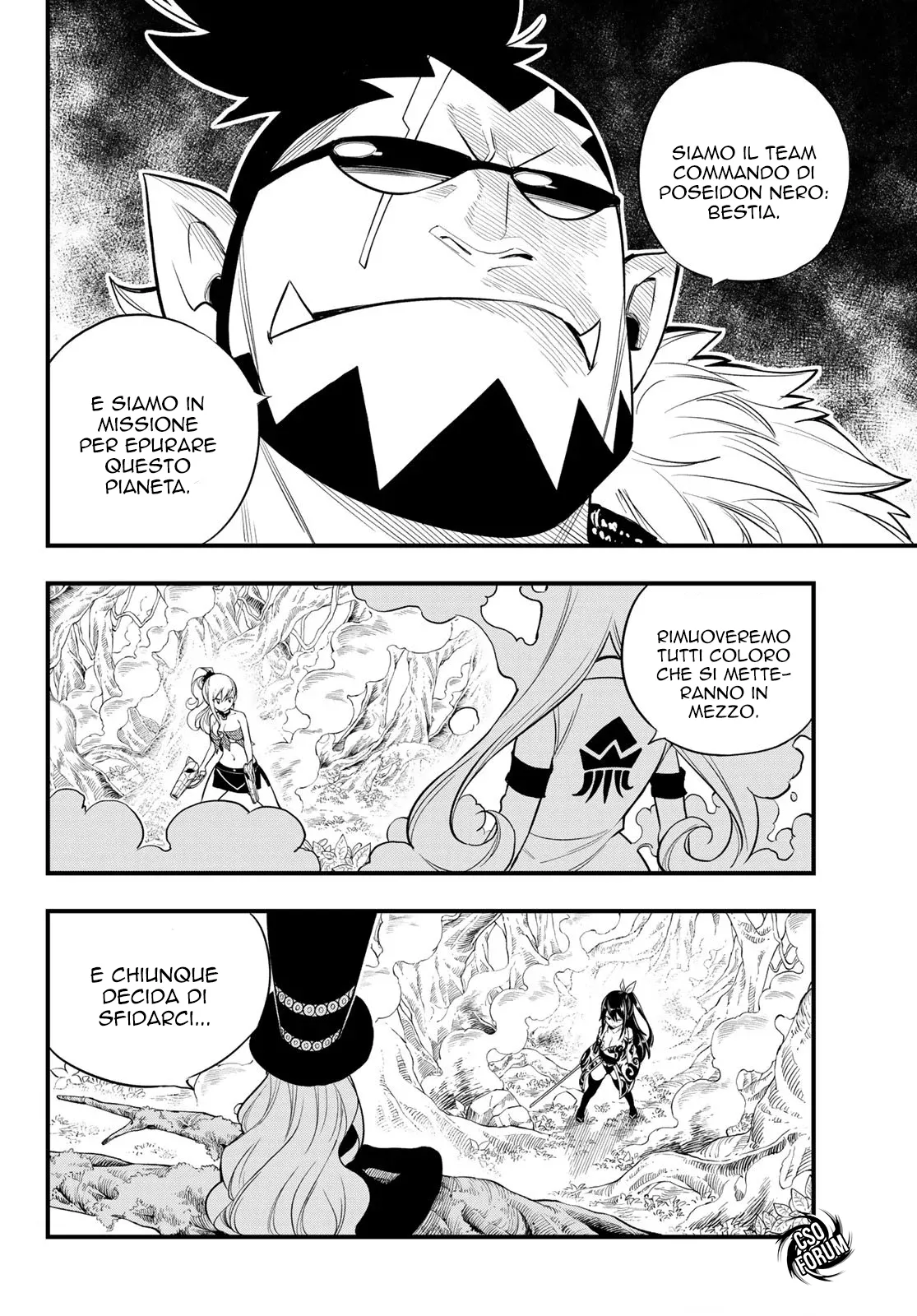 Read Edens Zero IT Manga Online