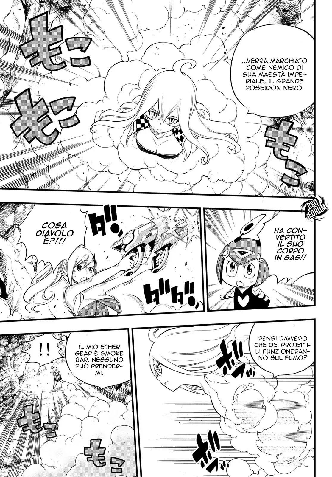 Read Edens Zero IT Manga Online