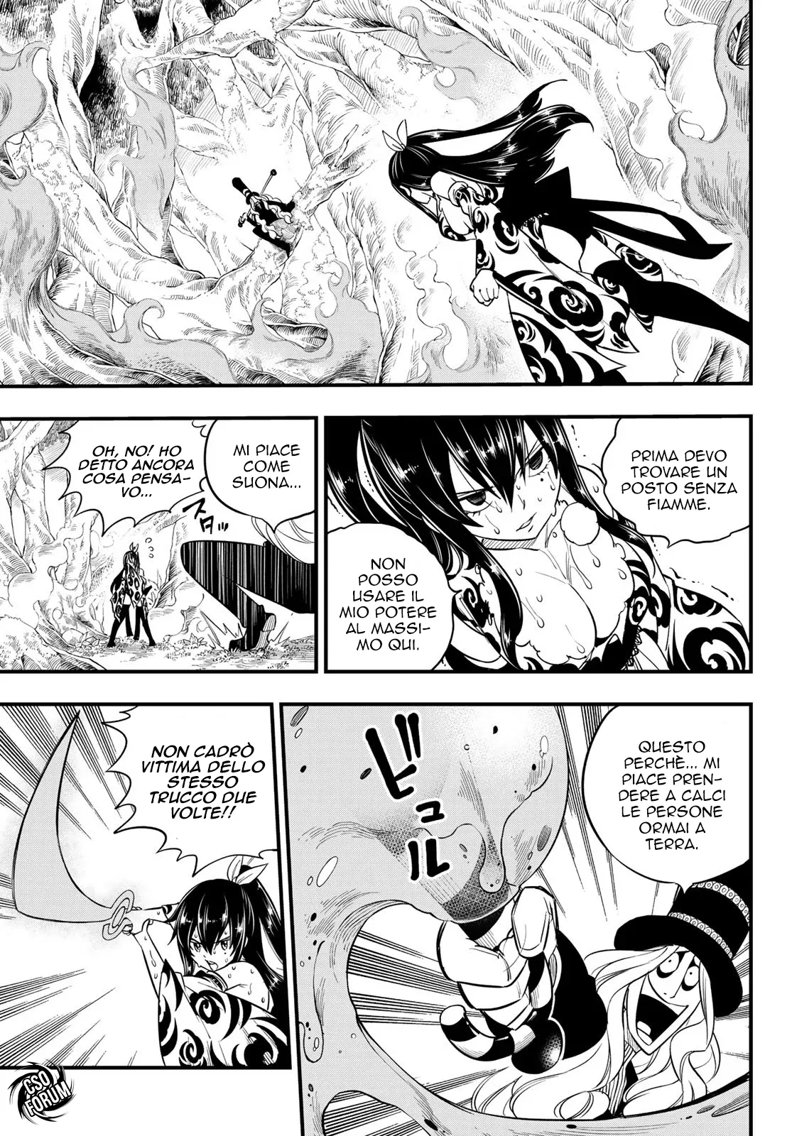 Read Edens Zero IT Manga Online