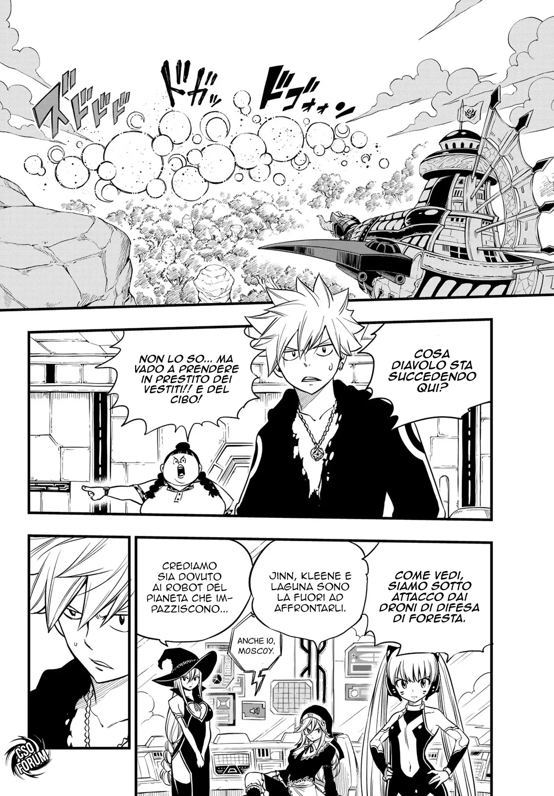 Read Edens Zero IT Manga Online