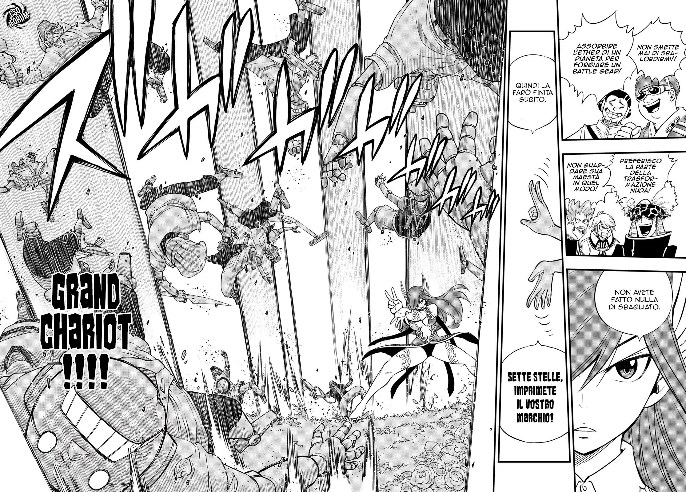 Read Edens Zero IT Manga Online
