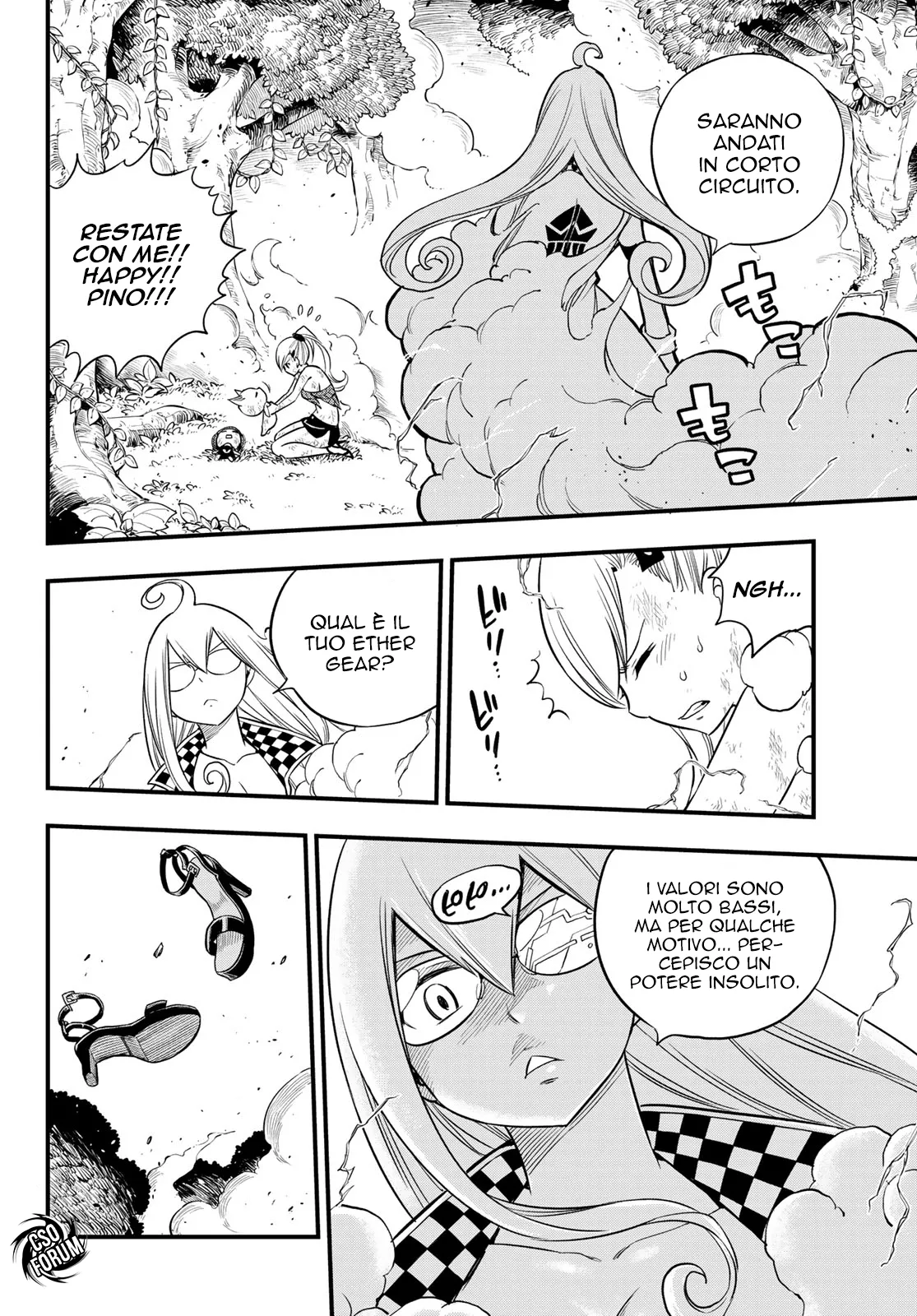 Read Edens Zero IT Manga Online