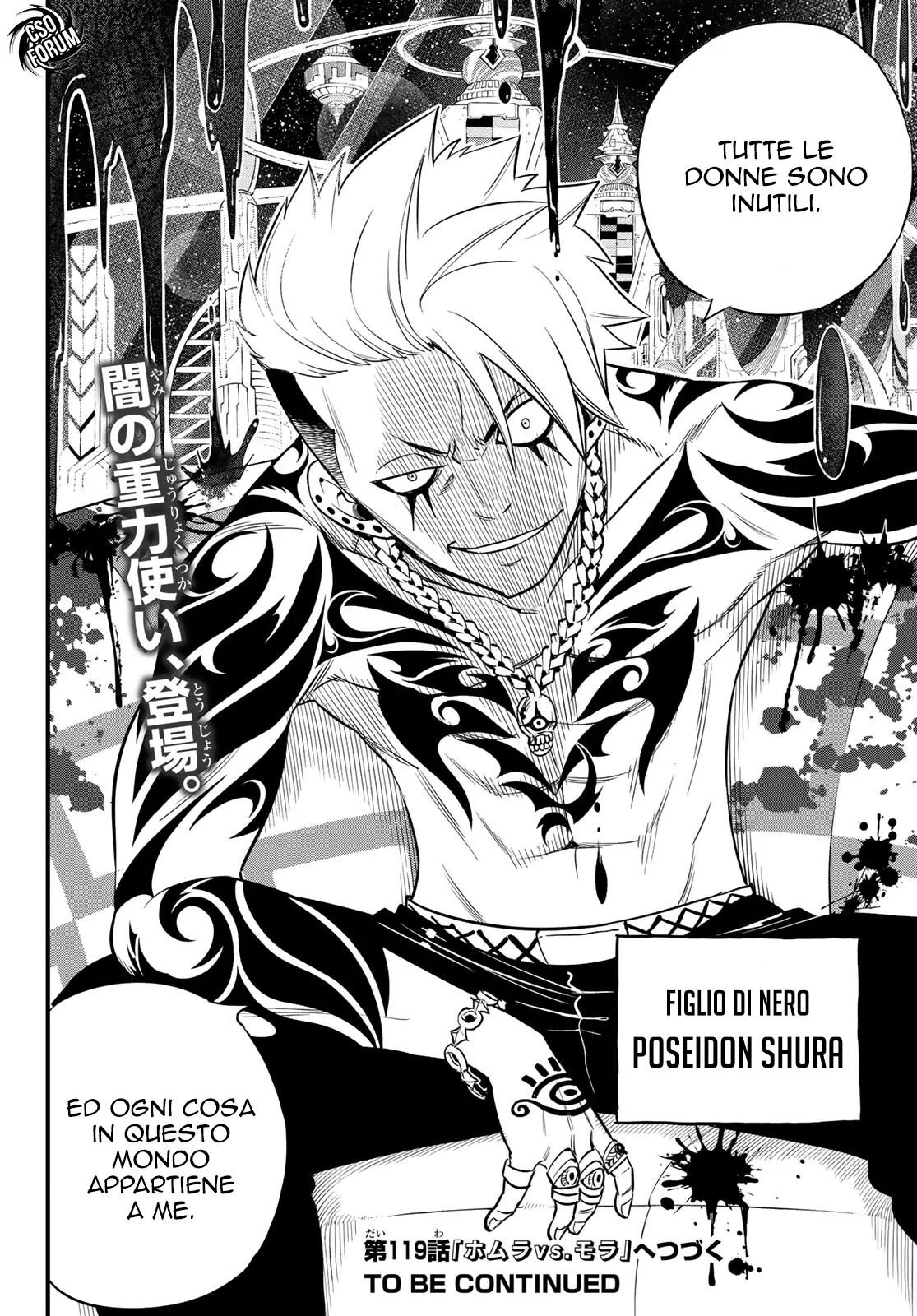 Read Edens Zero IT Manga Online