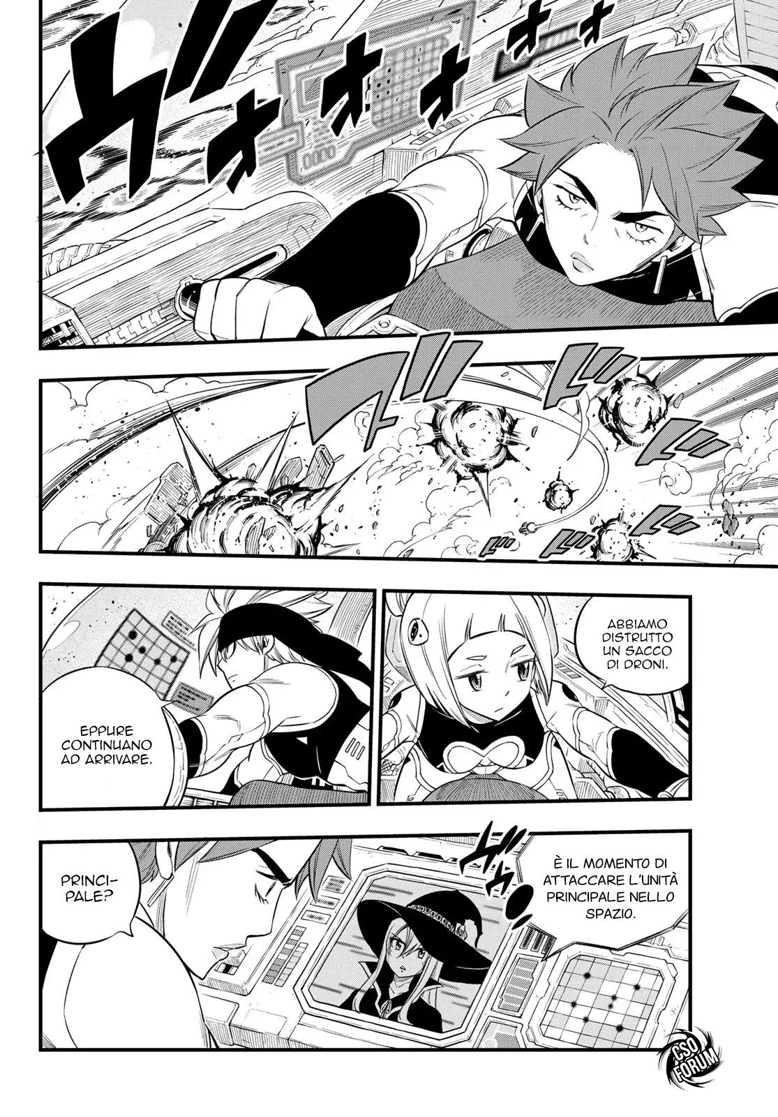 Read Edens Zero IT Manga Online