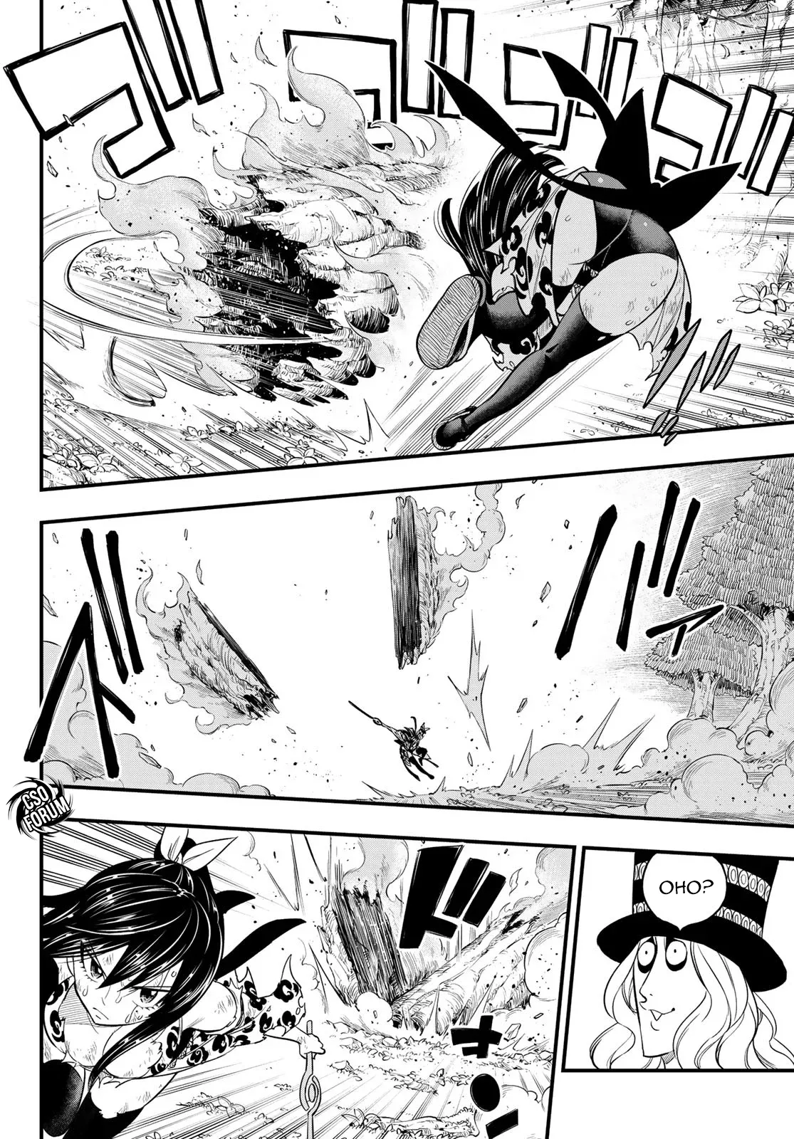 Read Edens Zero IT Manga Online