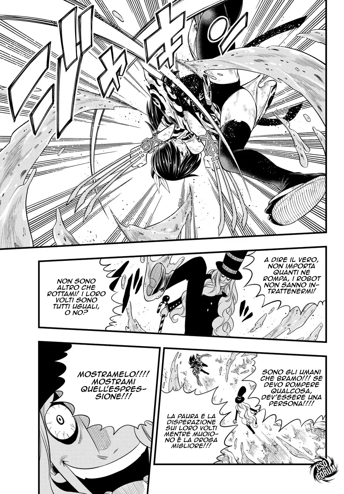 Read Edens Zero IT Manga Online