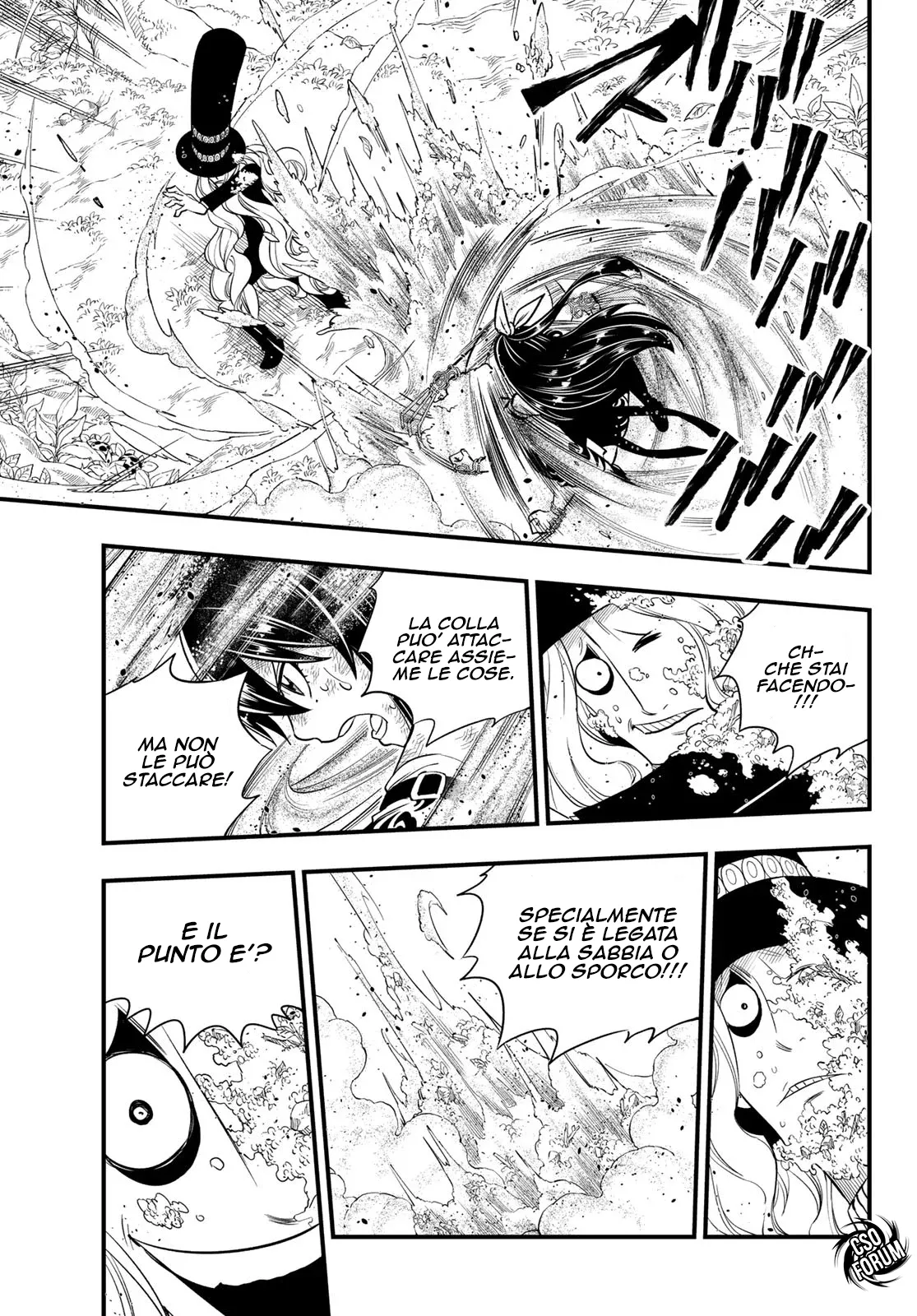 Read Edens Zero IT Manga Online