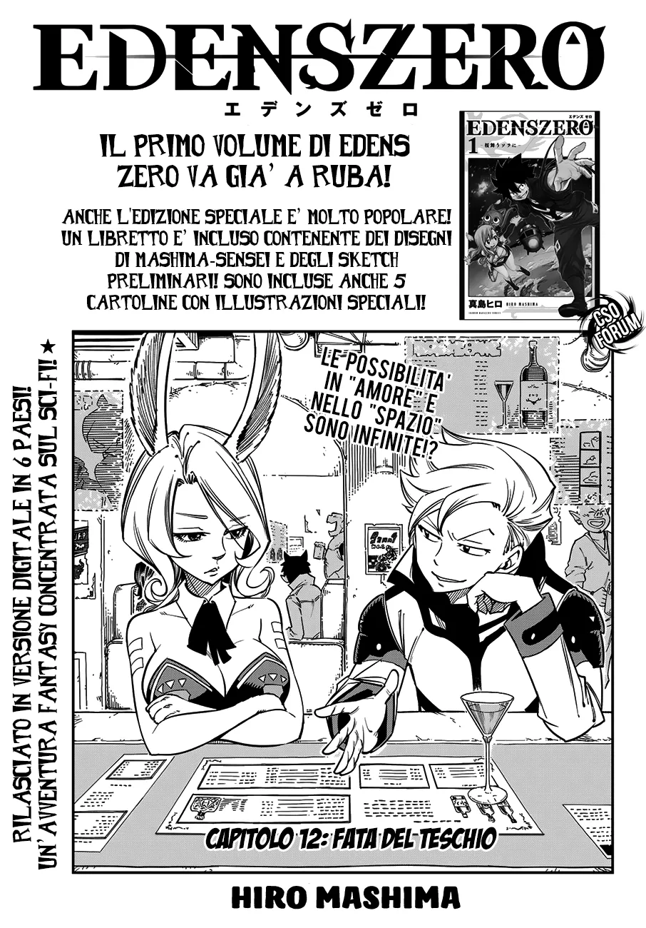 Read Edens Zero IT Manga Online