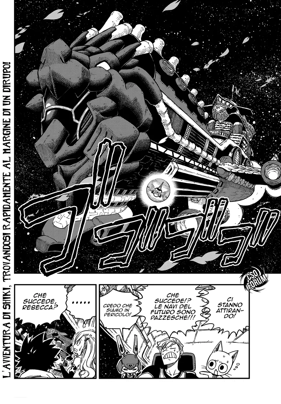 Read Edens Zero IT Manga Online