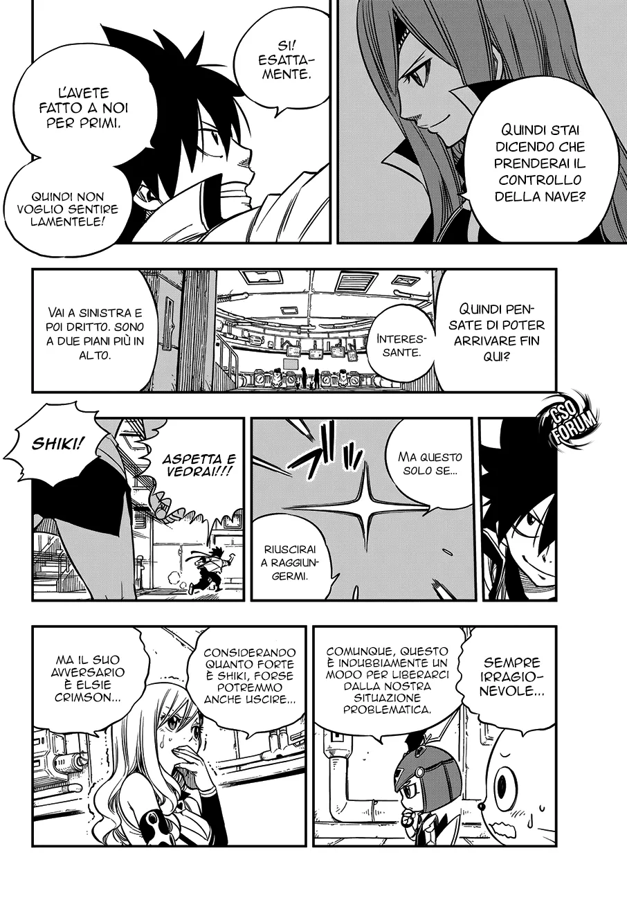 Read Edens Zero IT Manga Online