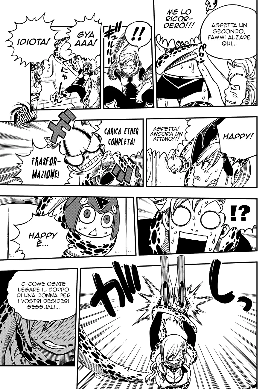 Read Edens Zero IT Manga Online