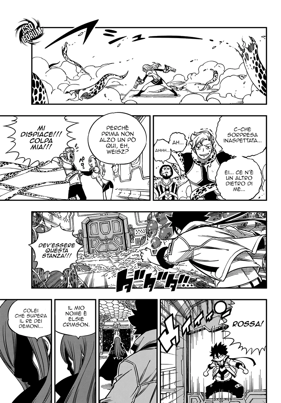 Read Edens Zero IT Manga Online