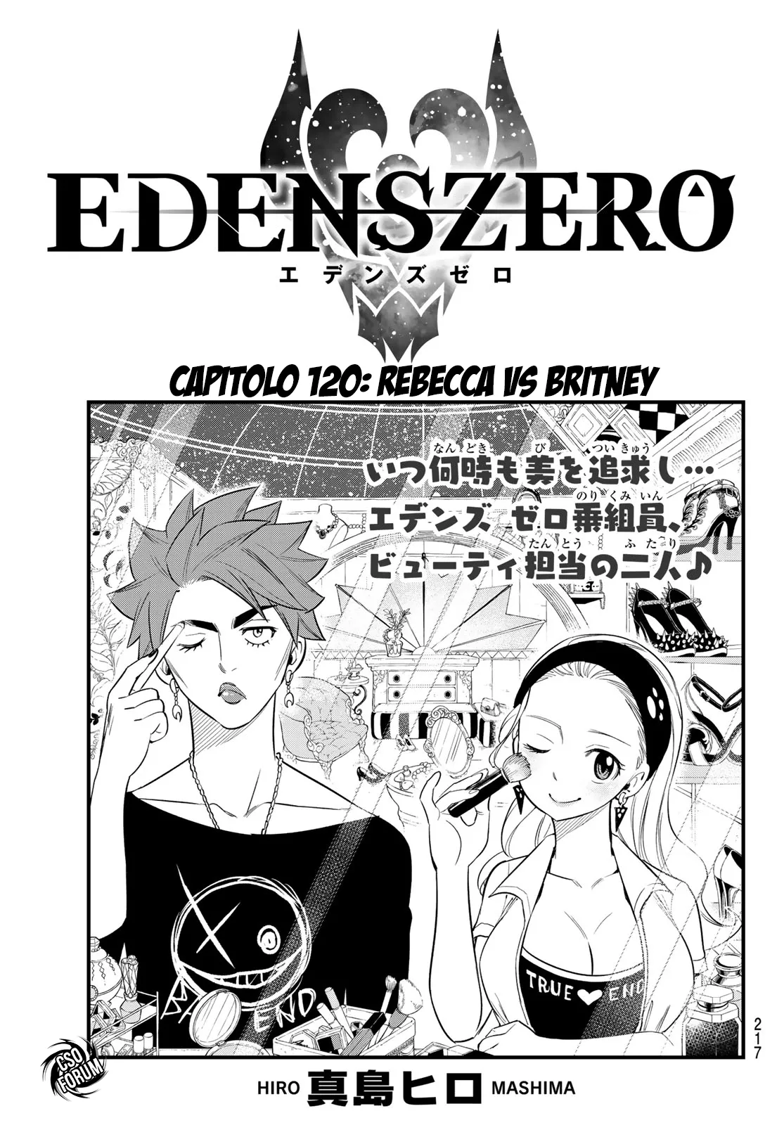 Read Edens Zero IT Manga Online