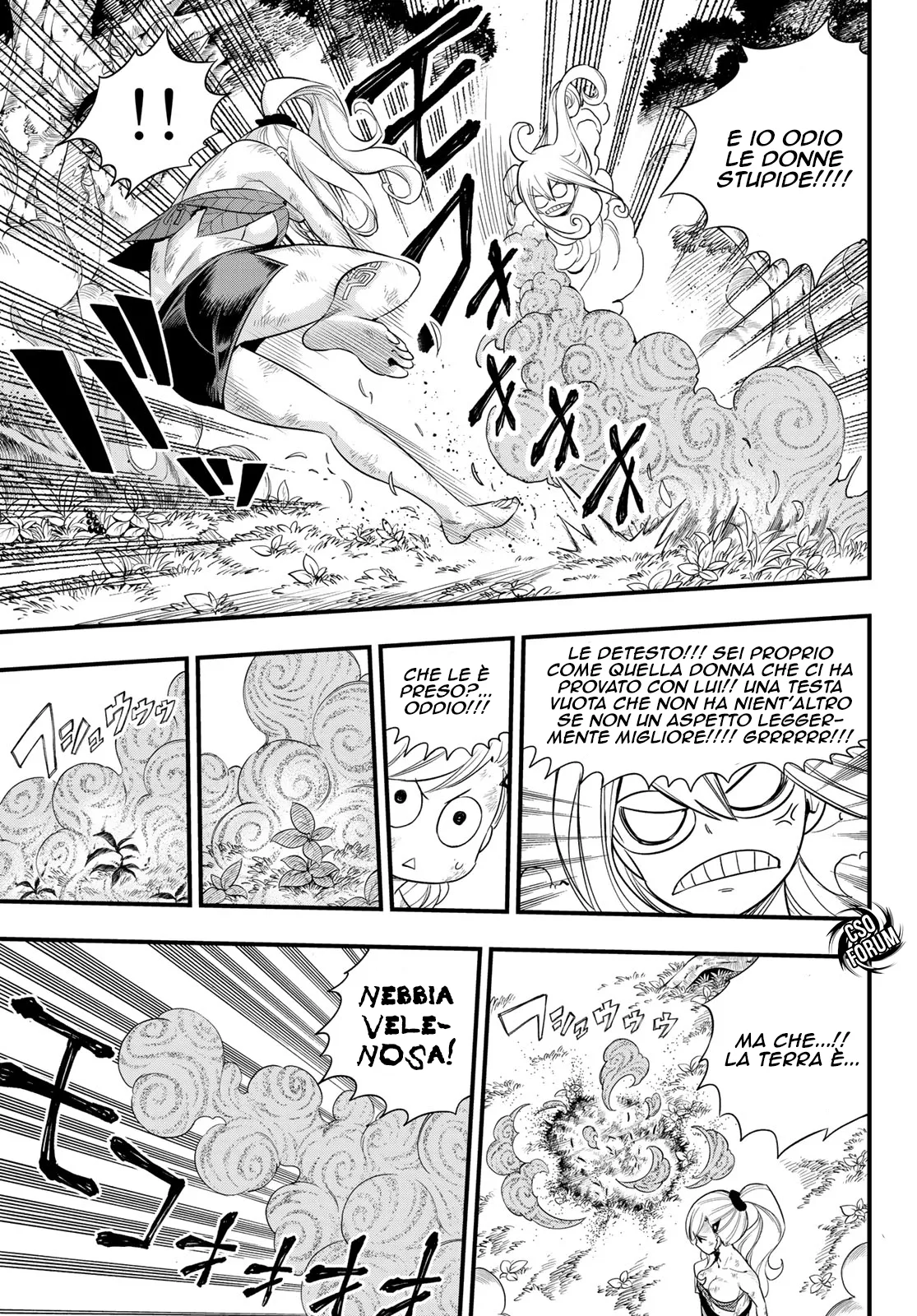 Read Edens Zero IT Manga Online