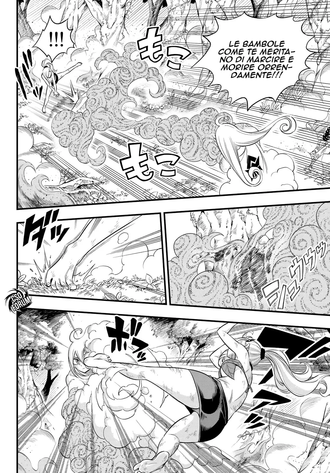 Read Edens Zero IT Manga Online