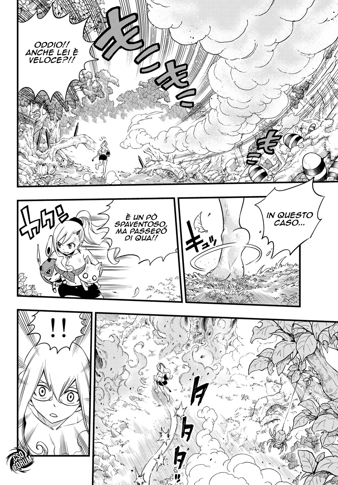 Read Edens Zero IT Manga Online