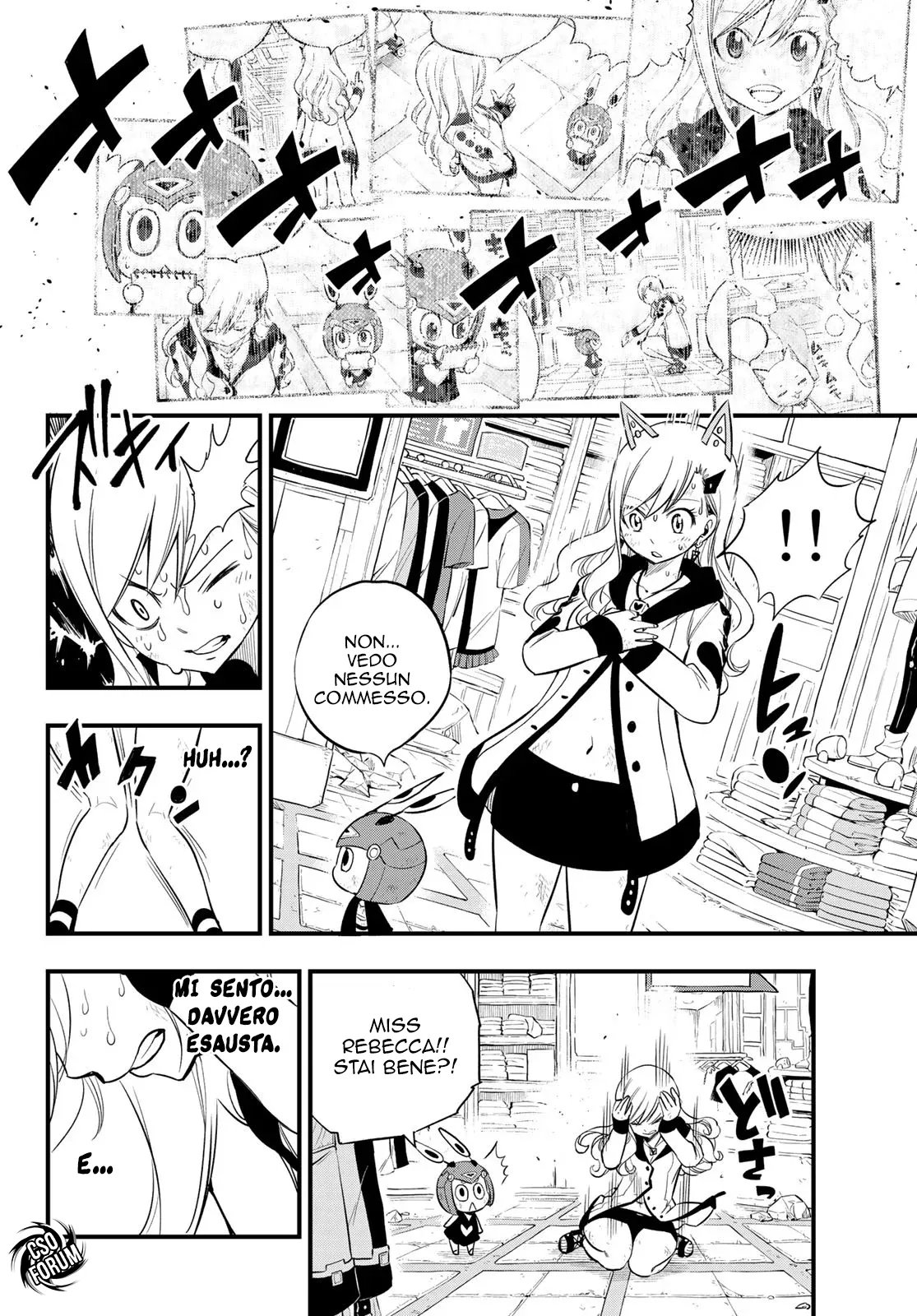 Read Edens Zero IT Manga Online