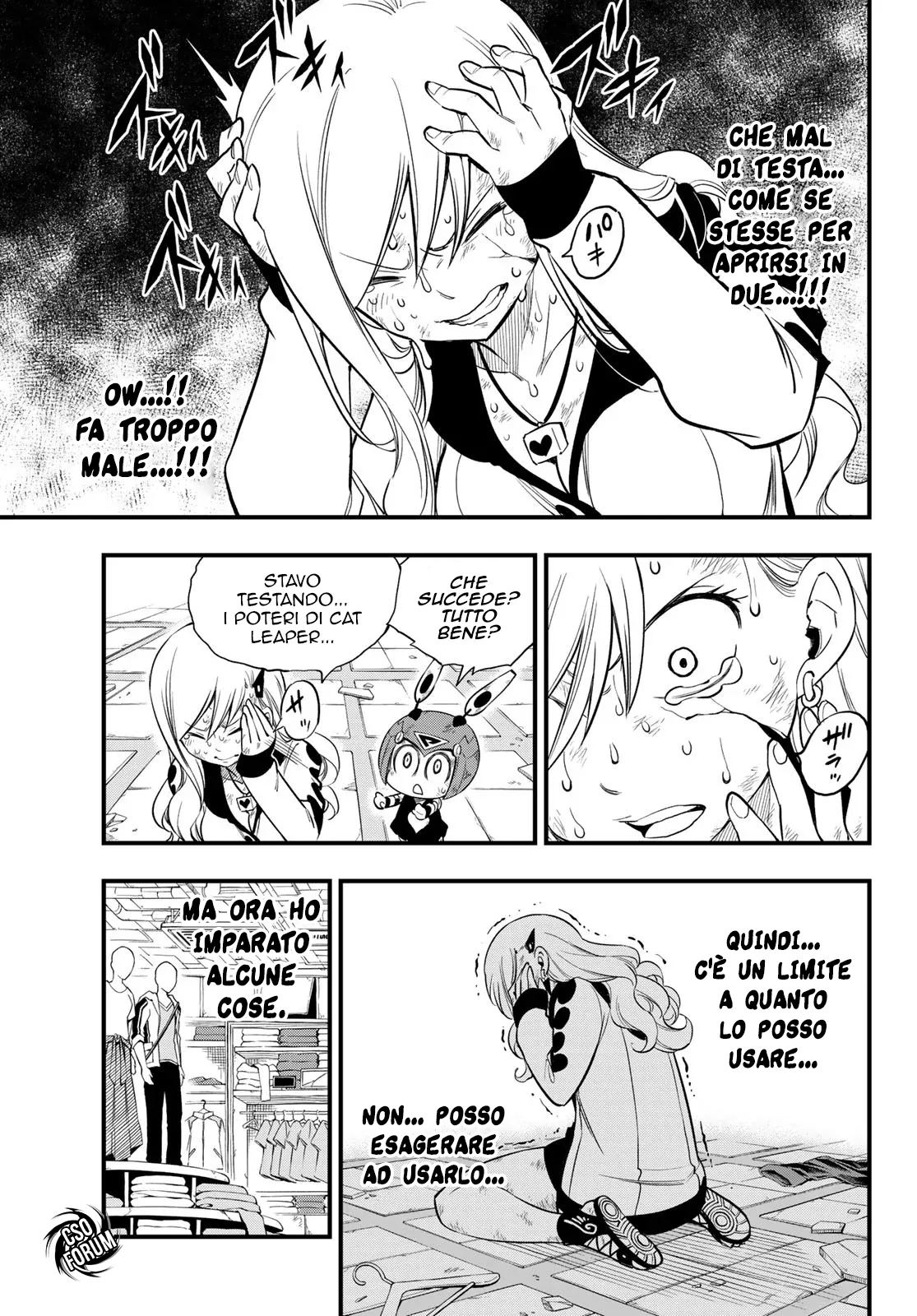 Read Edens Zero IT Manga Online