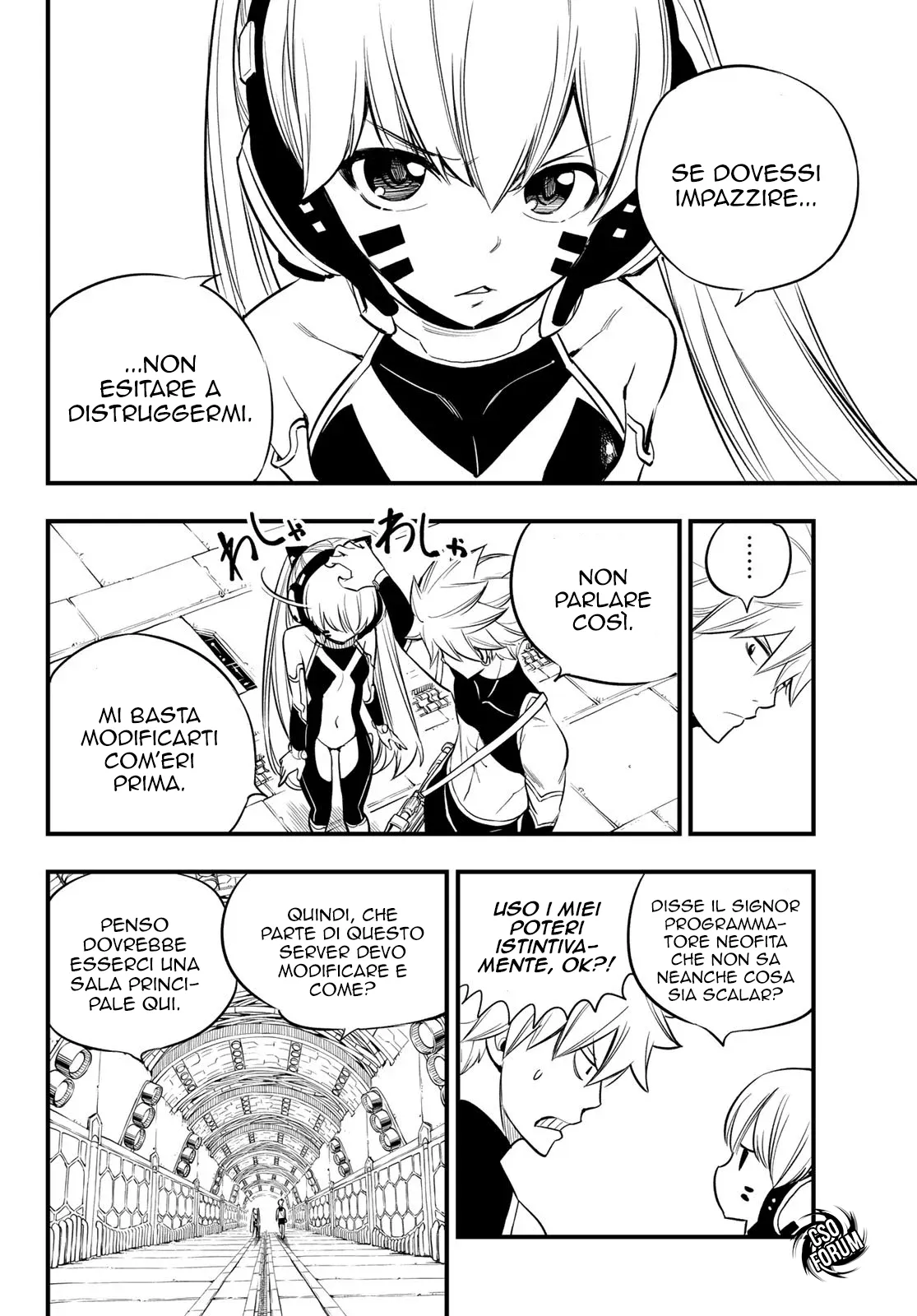 Read Edens Zero IT Manga Online