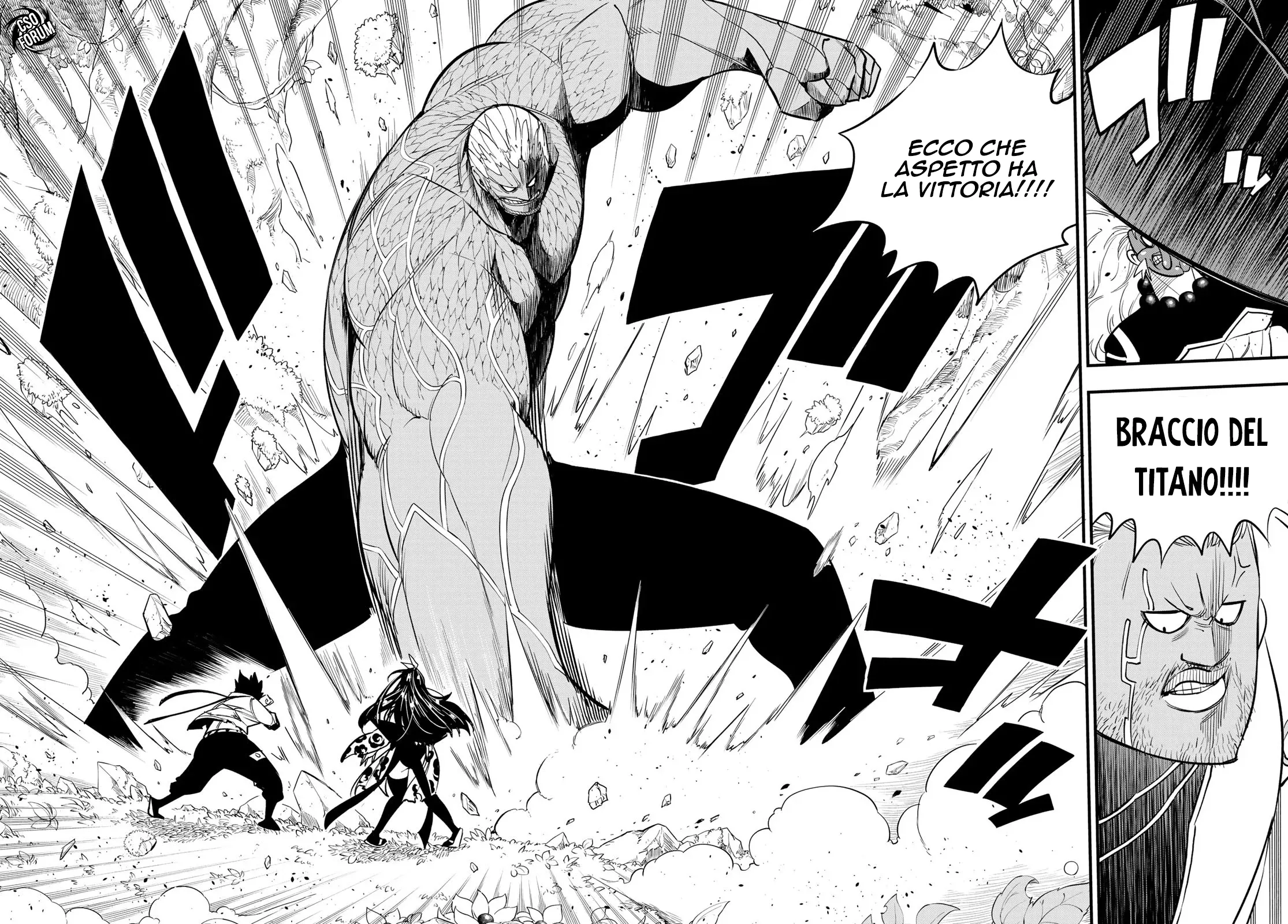 Read Edens Zero IT Manga Online
