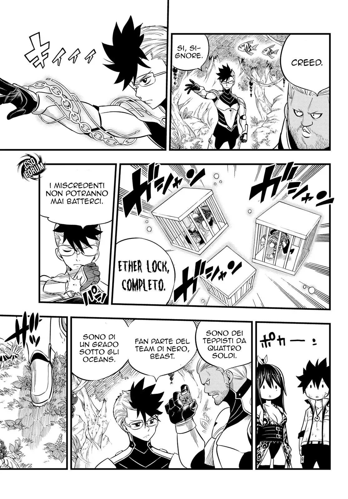 Read Edens Zero IT Manga Online