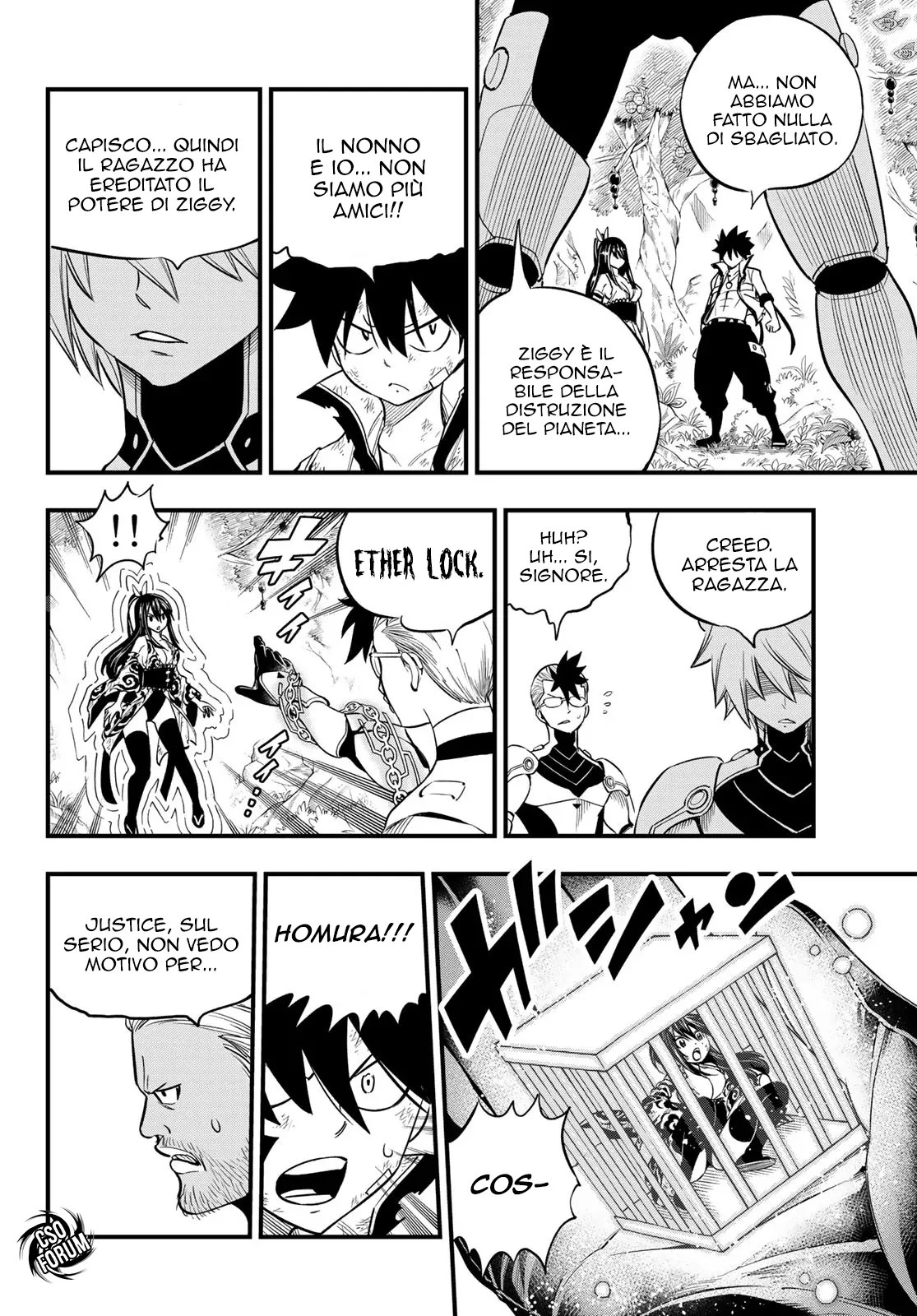 Read Edens Zero IT Manga Online