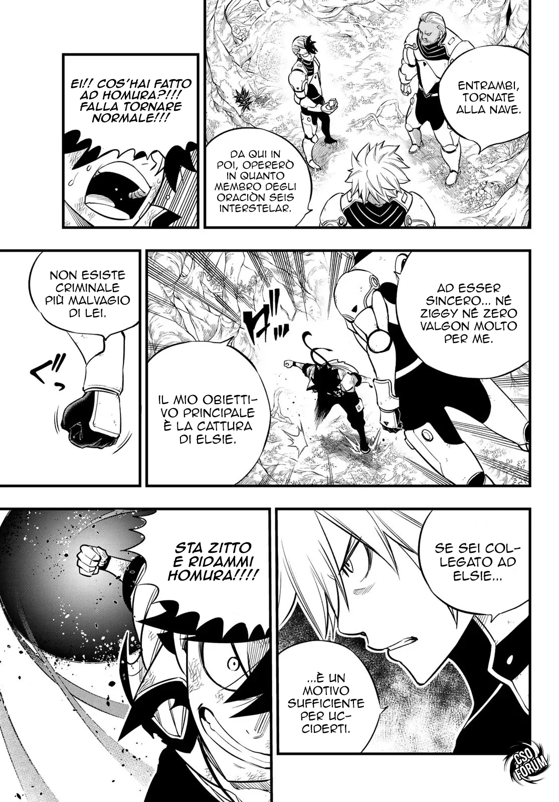Read Edens Zero IT Manga Online