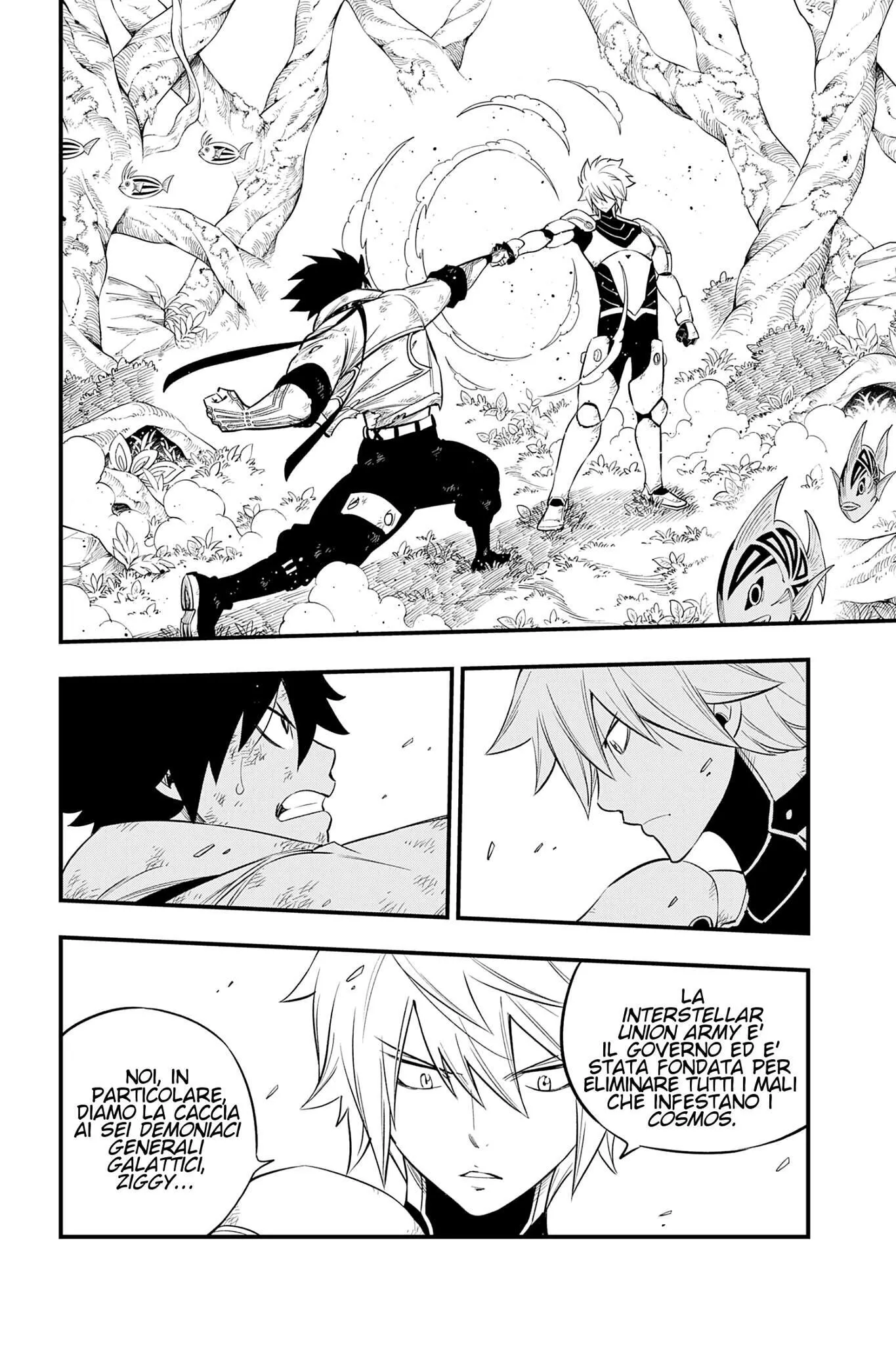 Read Edens Zero IT Manga Online