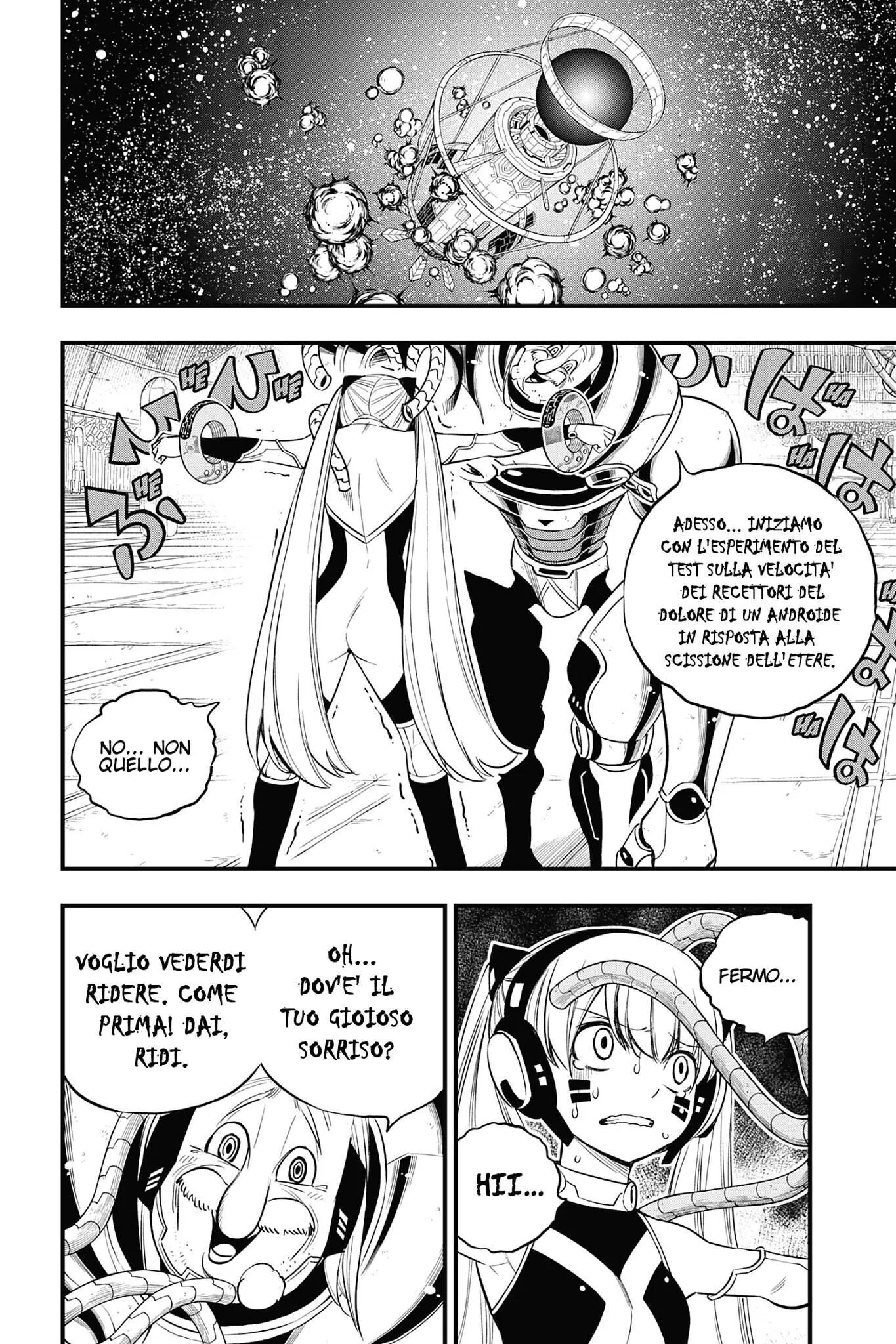 Read Edens Zero IT Manga Online