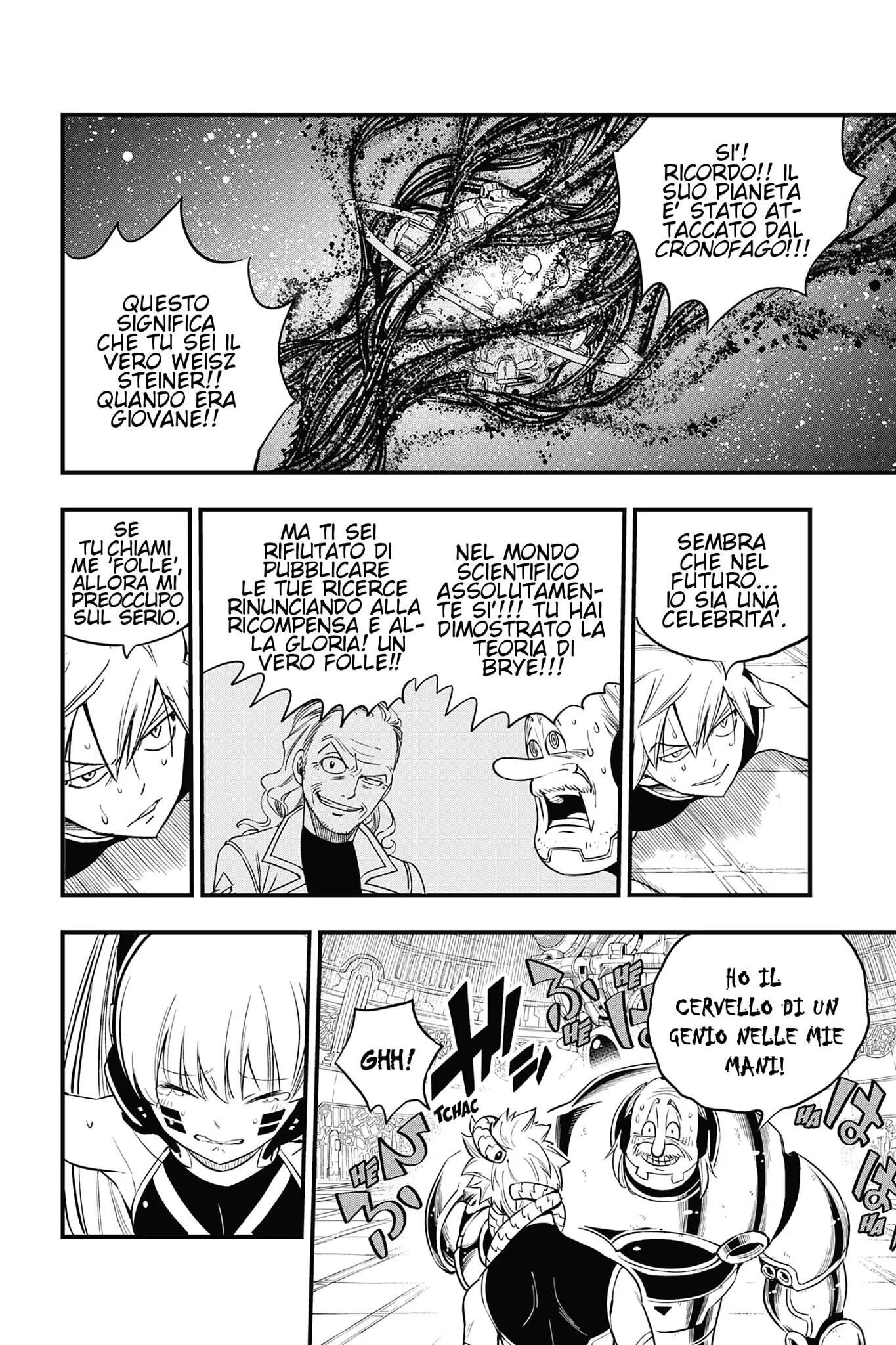 Read Edens Zero IT Manga Online