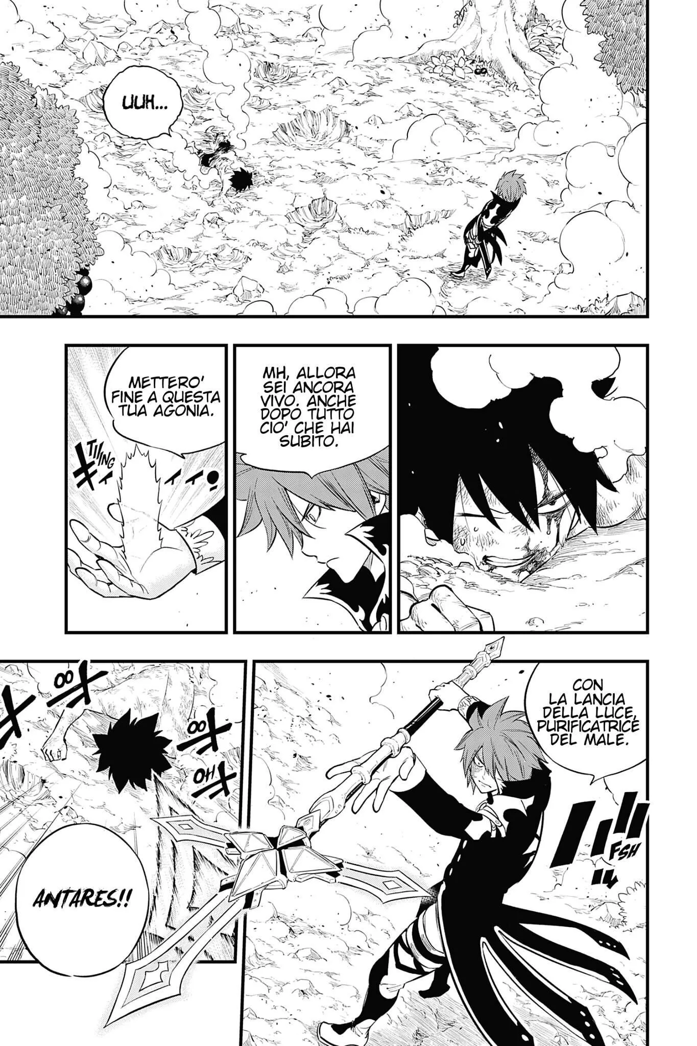 Read Edens Zero IT Manga Online