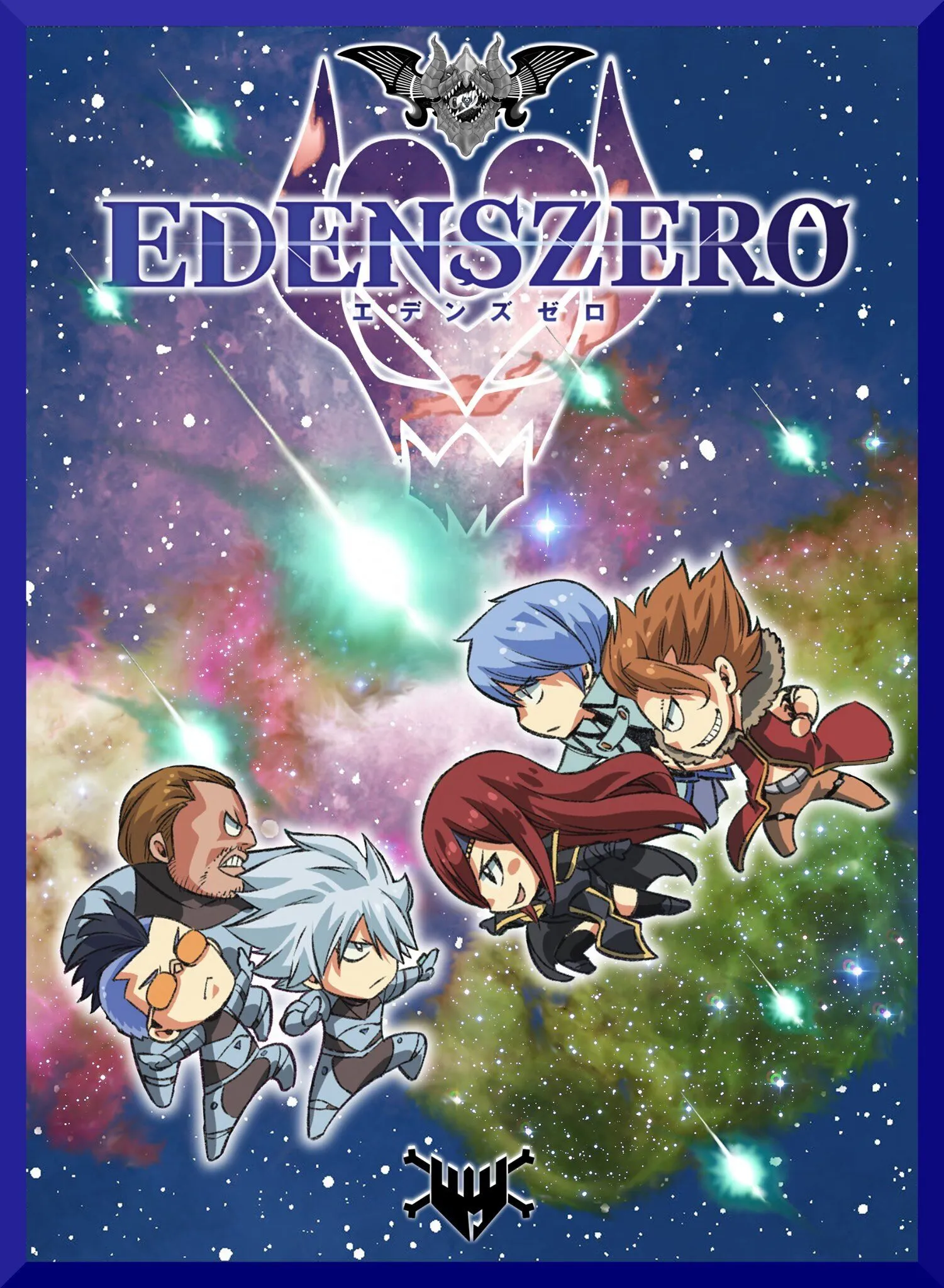 Read Edens Zero IT Manga Online